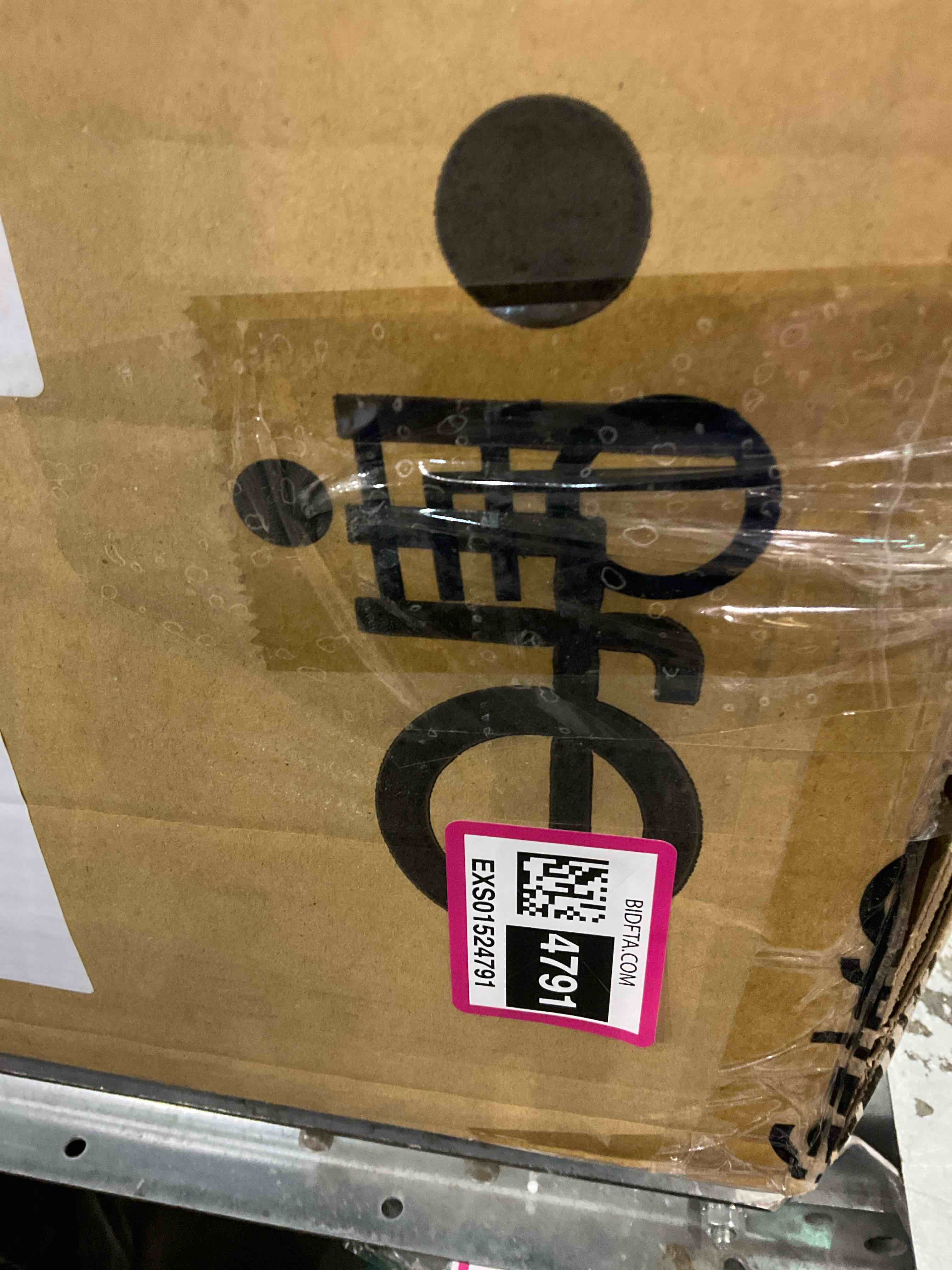 https://s3.amazonaws.com/lotting-images-prod/BargainHunt/EXS01524791_1715168681778.jpeg
