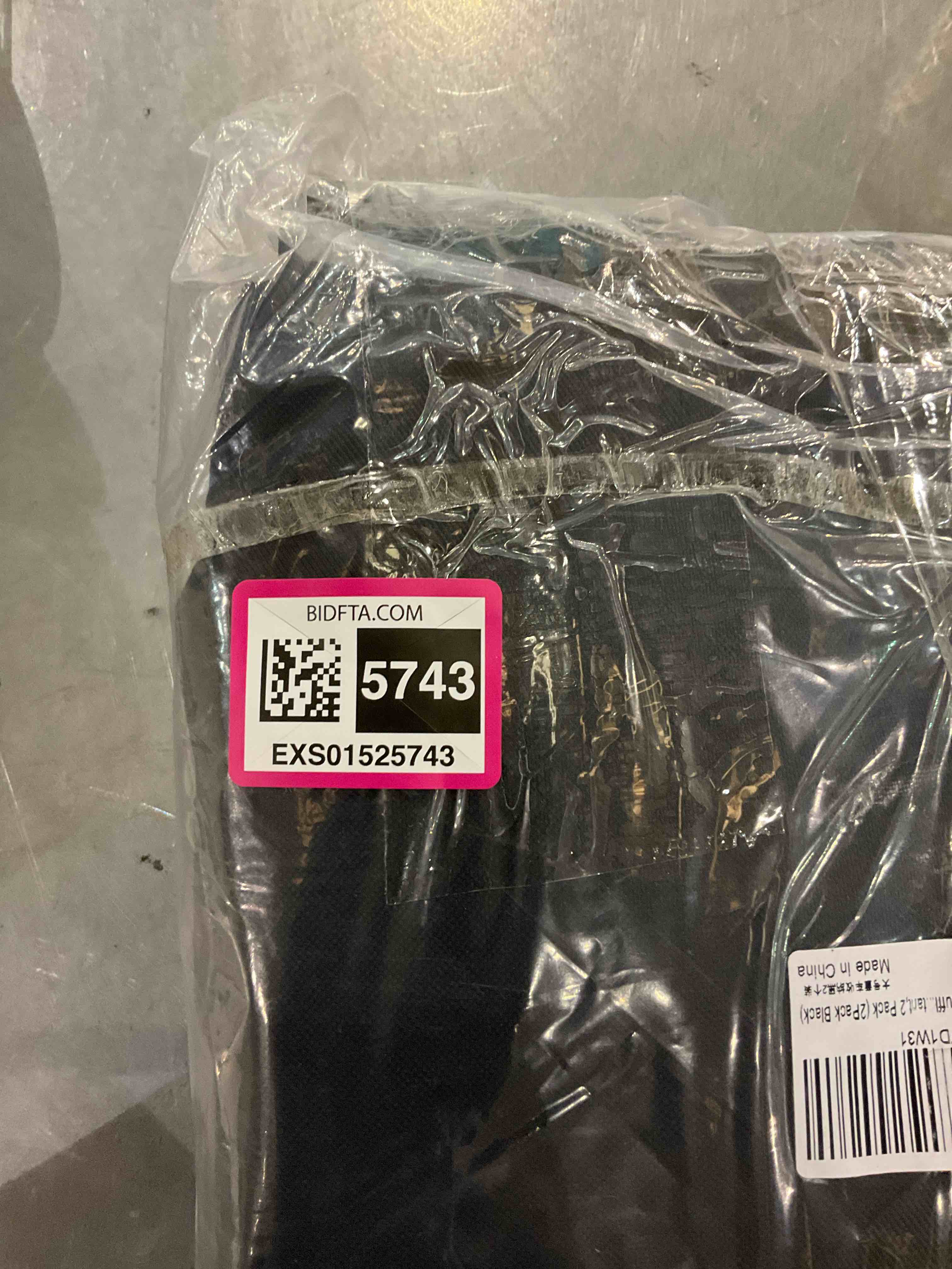 https://s3.amazonaws.com/lotting-images-prod/BargainHunt/EXS01525743_1715603654372.jpeg