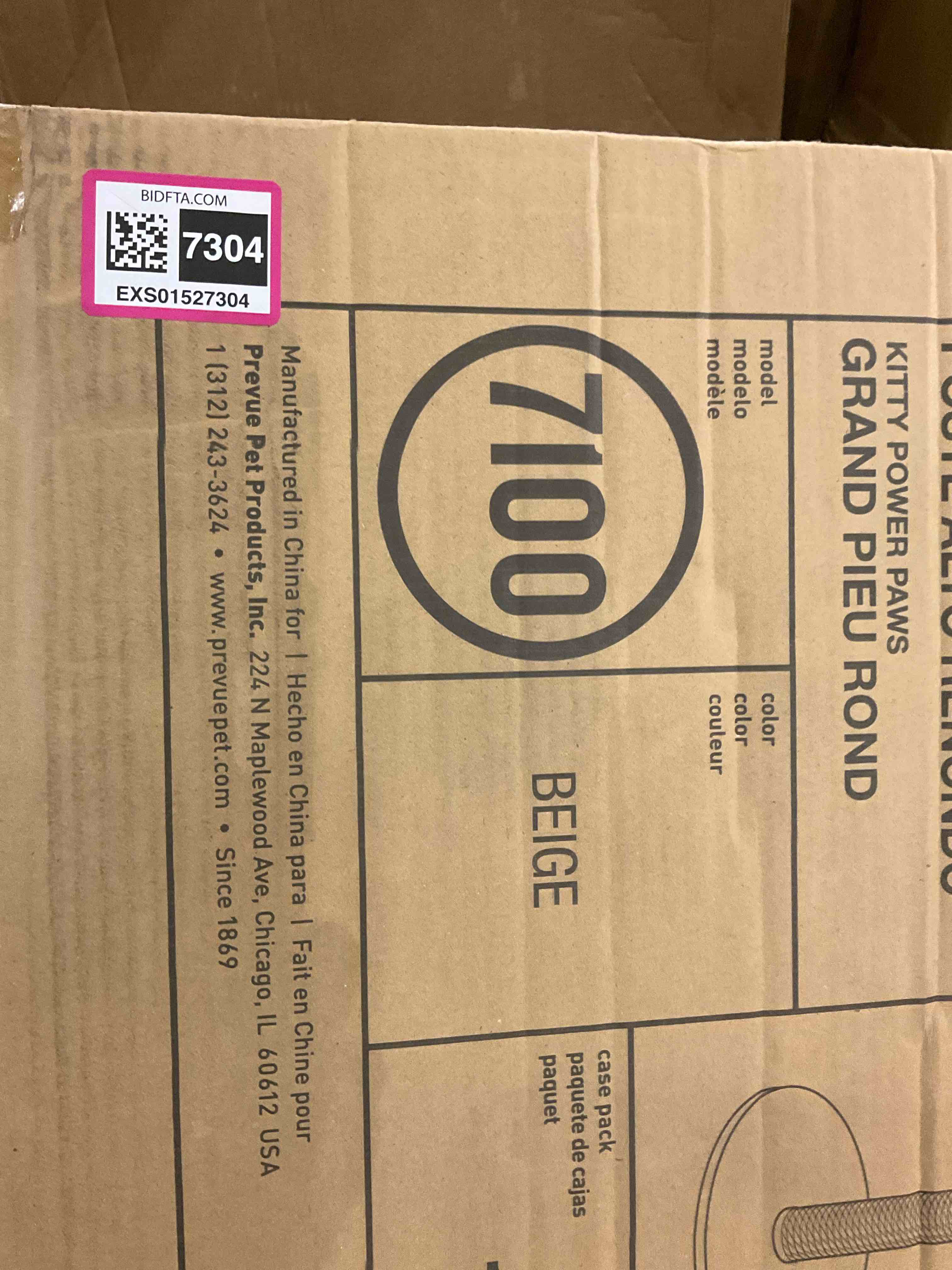 https://s3.amazonaws.com/lotting-images-prod/BargainHunt/EXS01527304_1717672341907.jpeg