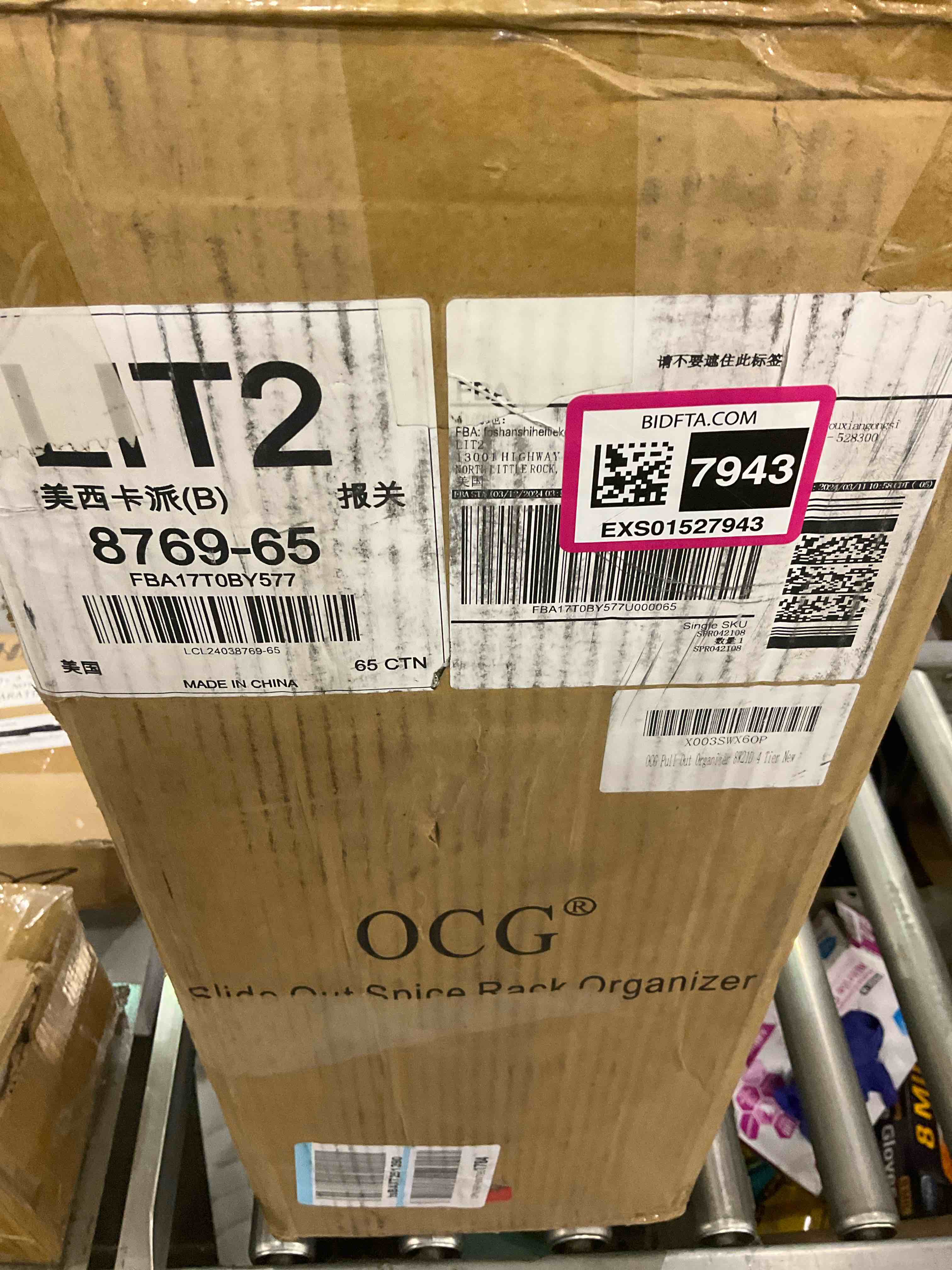 https://s3.amazonaws.com/lotting-images-prod/BargainHunt/EXS01527943_1716986739511.jpeg