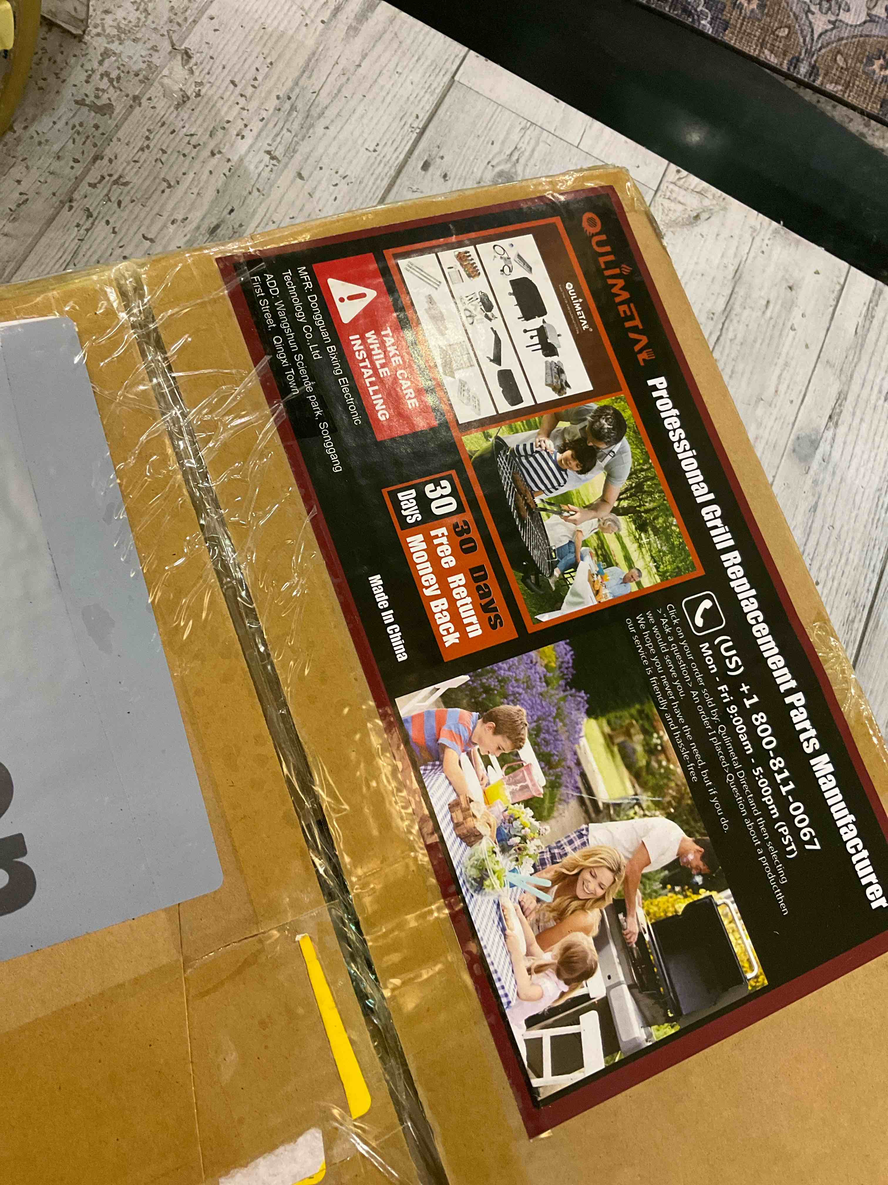 https://s3.amazonaws.com/lotting-images-prod/BargainHunt/EXS01528326_1715093258391.jpeg