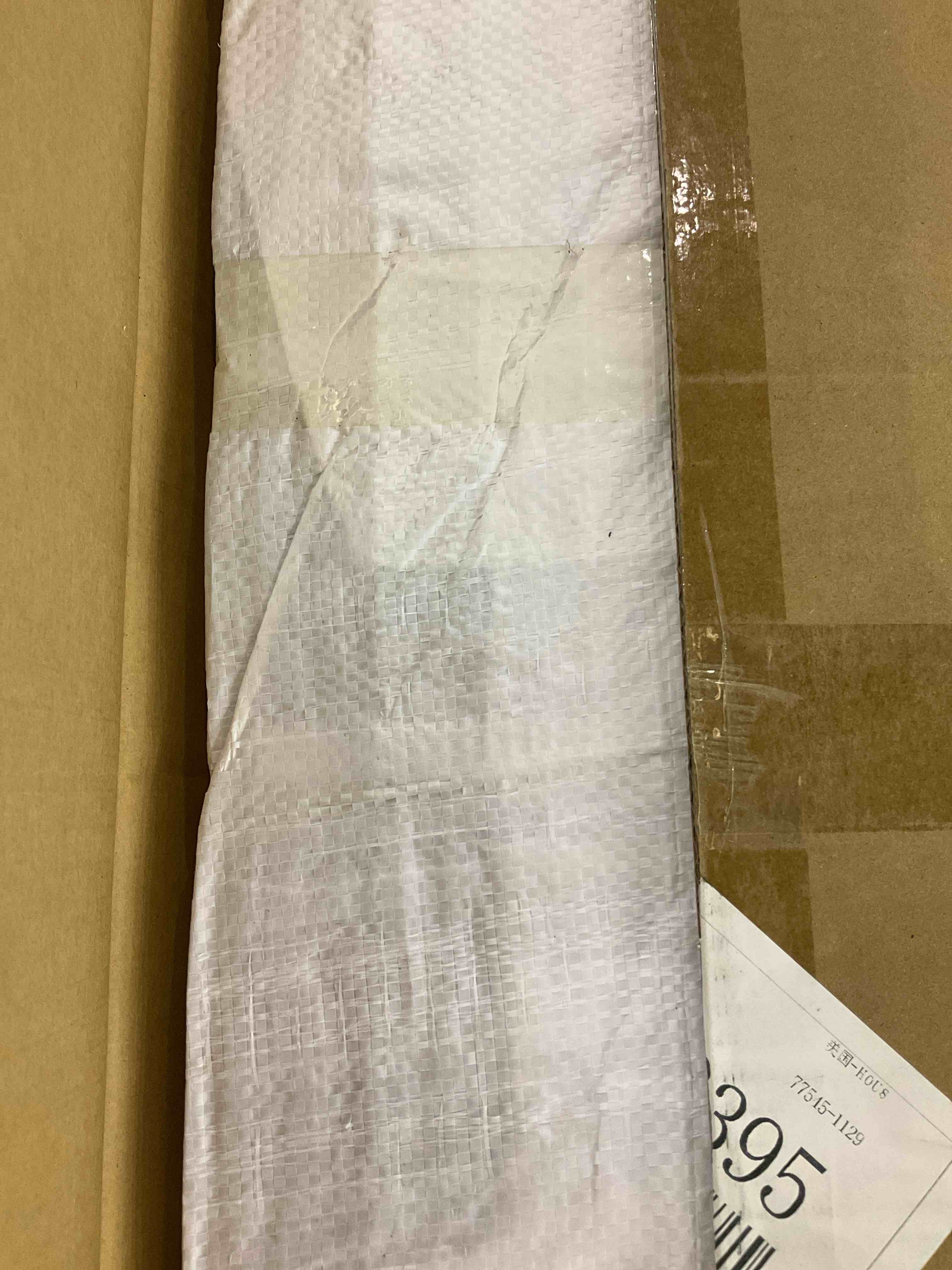 https://s3.amazonaws.com/lotting-images-prod/BargainHunt/EXS01528406_1715168881419.jpeg