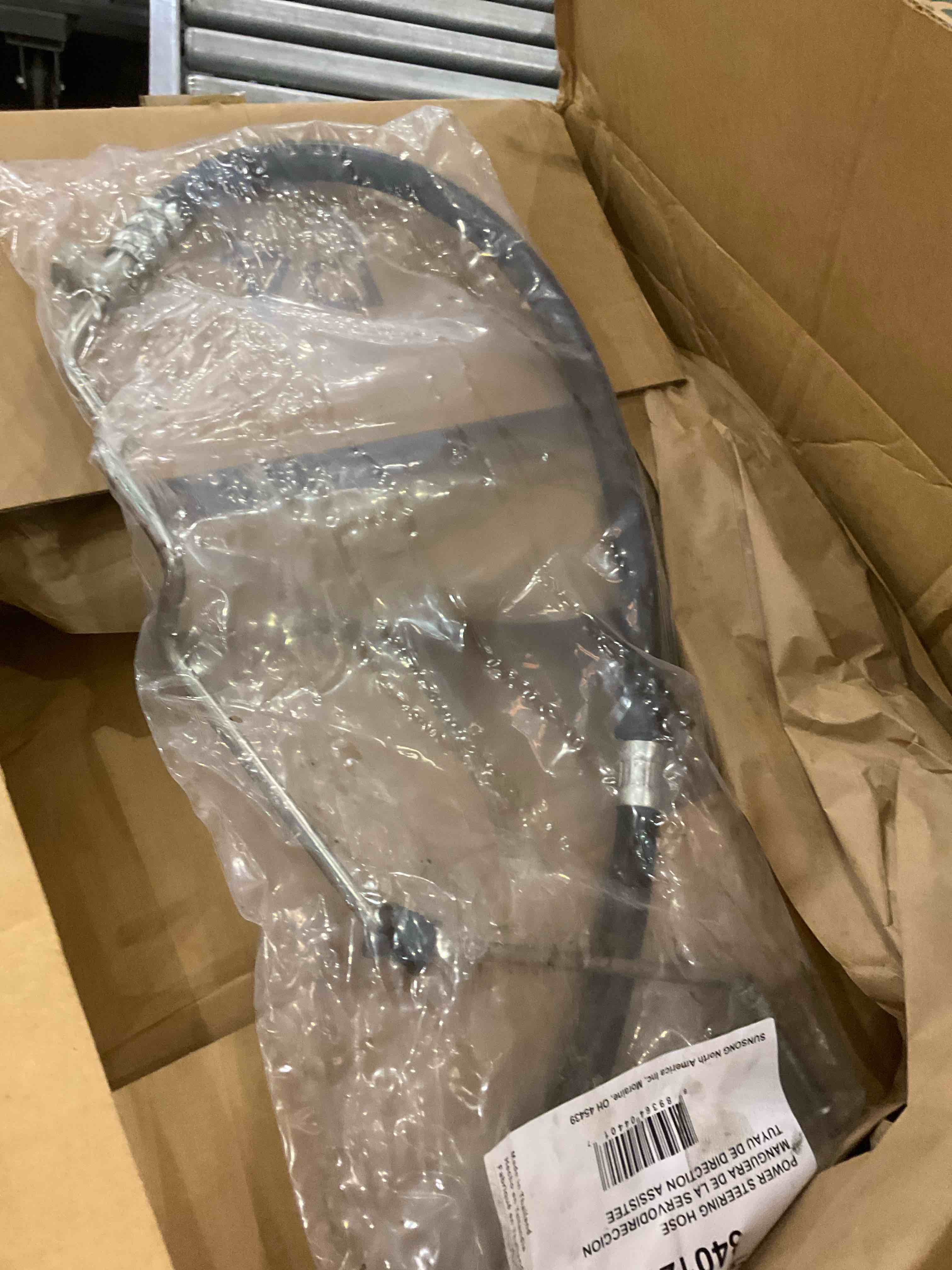 https://s3.amazonaws.com/lotting-images-prod/BargainHunt/EXS01530487_1715972764666.jpeg