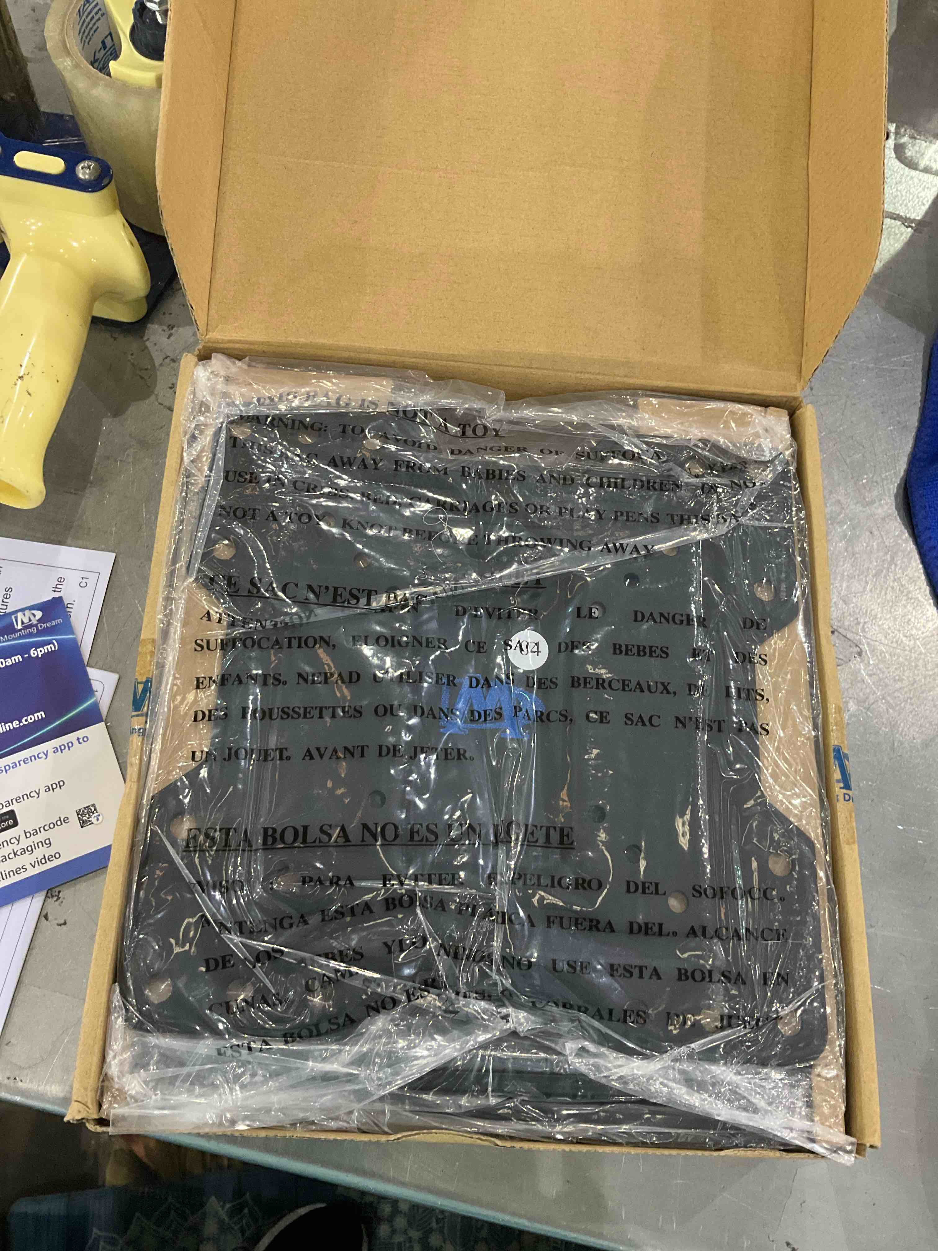 https://s3.amazonaws.com/lotting-images-prod/BargainHunt/EXS01531249_1715603707803.jpeg