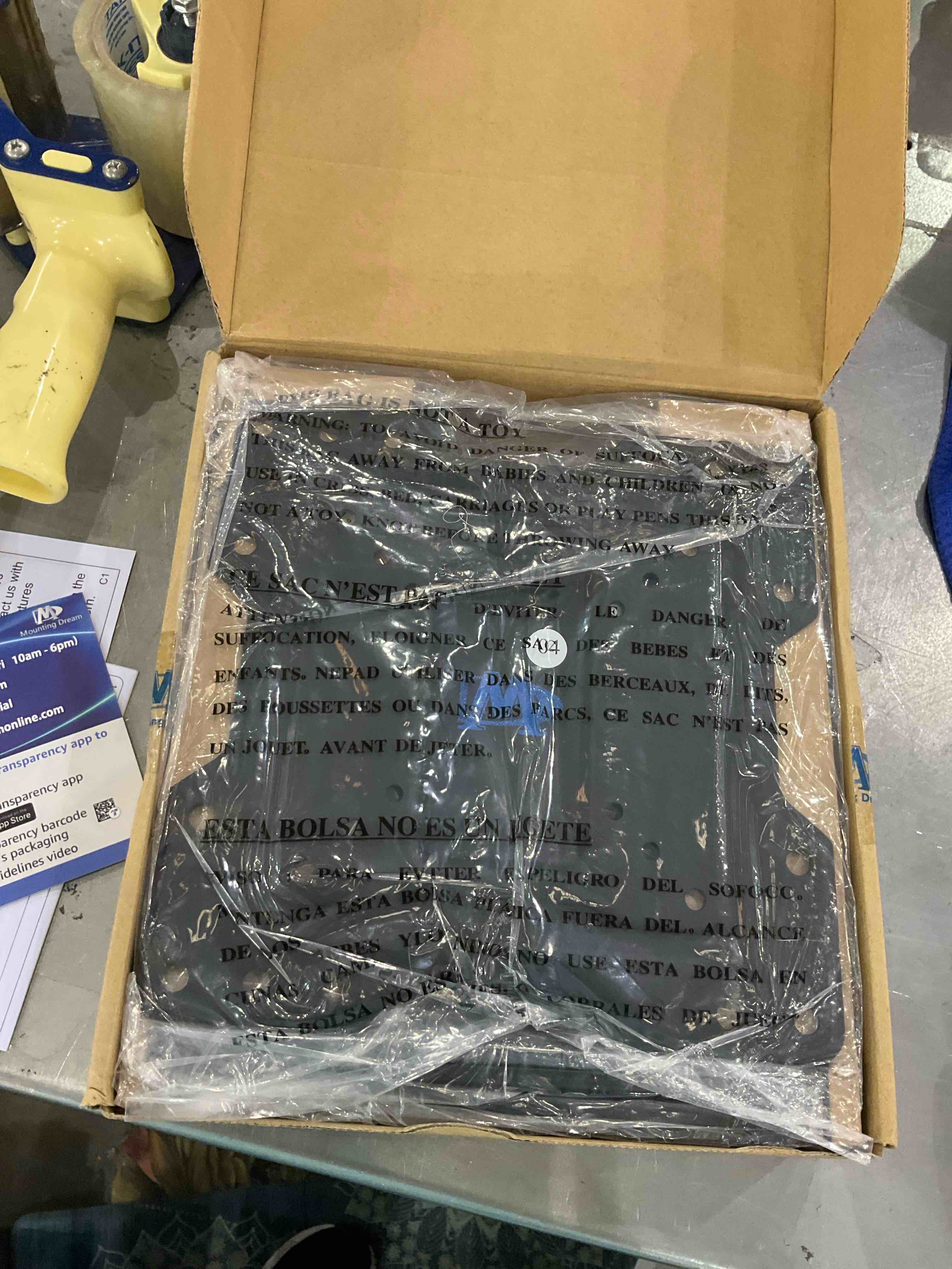 https://s3.amazonaws.com/lotting-images-prod/BargainHunt/EXS01531249_1715603708846.jpeg
