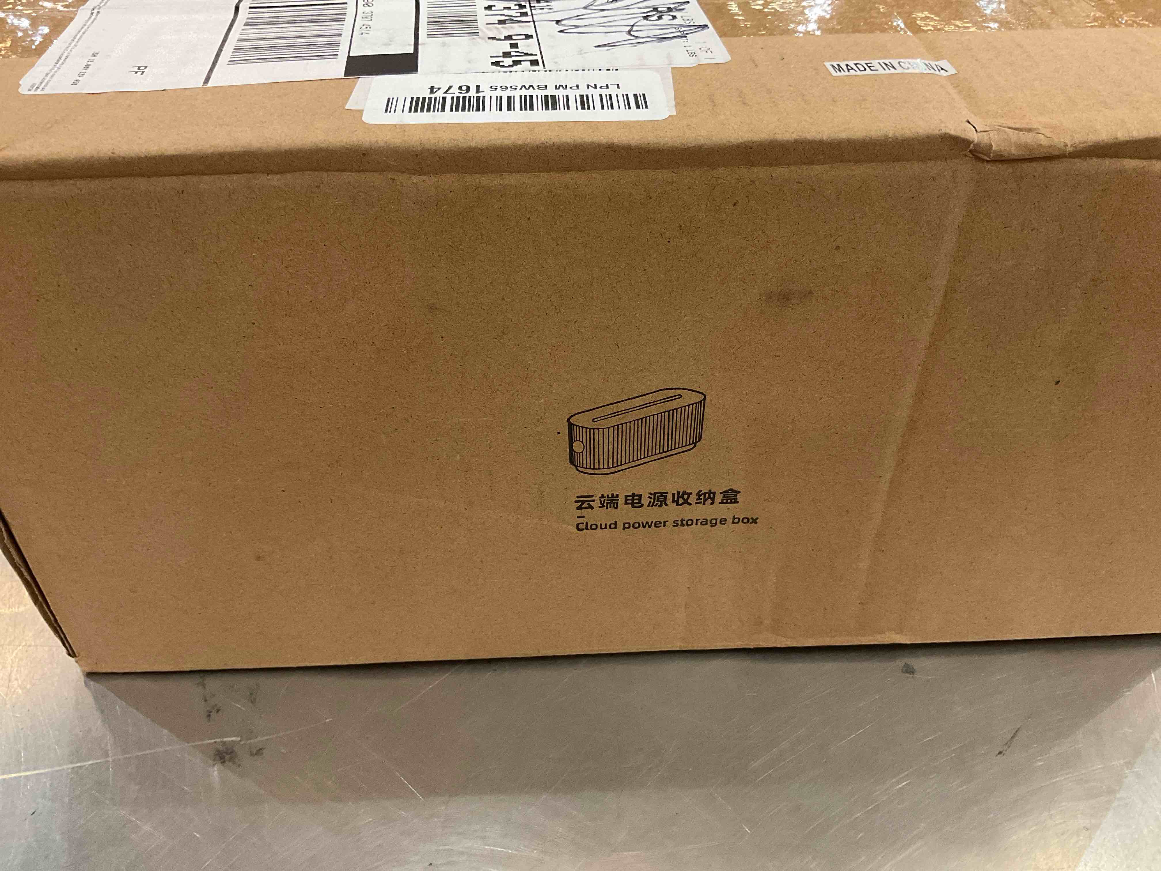 https://s3.amazonaws.com/lotting-images-prod/BargainHunt/EXS01537109_1715101029192.jpeg