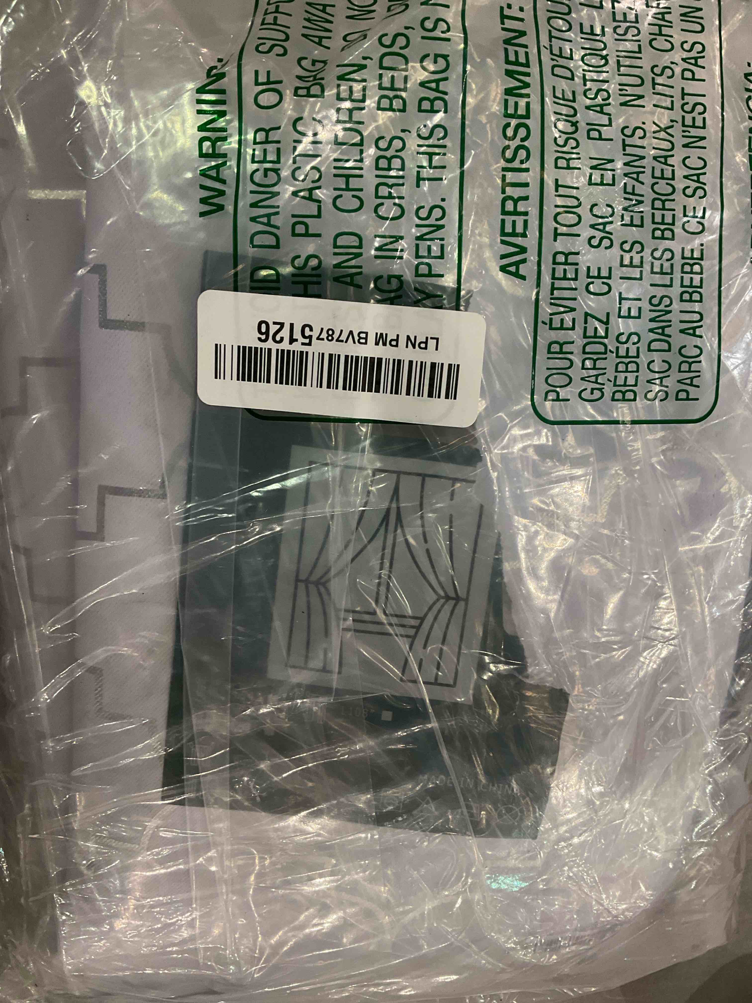 https://s3.amazonaws.com/lotting-images-prod/BargainHunt/EXS01542140_1715194729572.jpeg