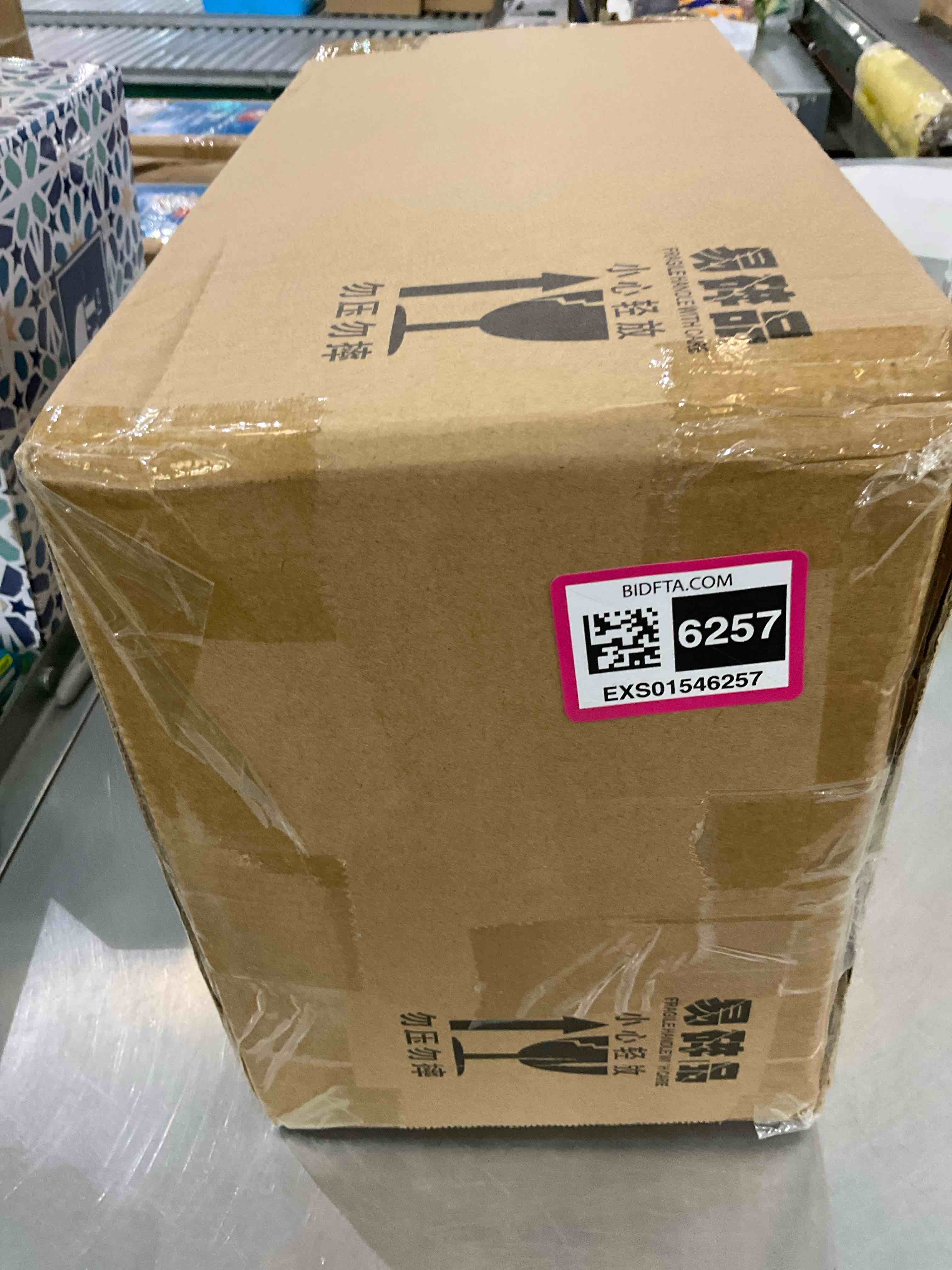 https://s3.amazonaws.com/lotting-images-prod/BargainHunt/EXS01546257_1714575702540.jpeg