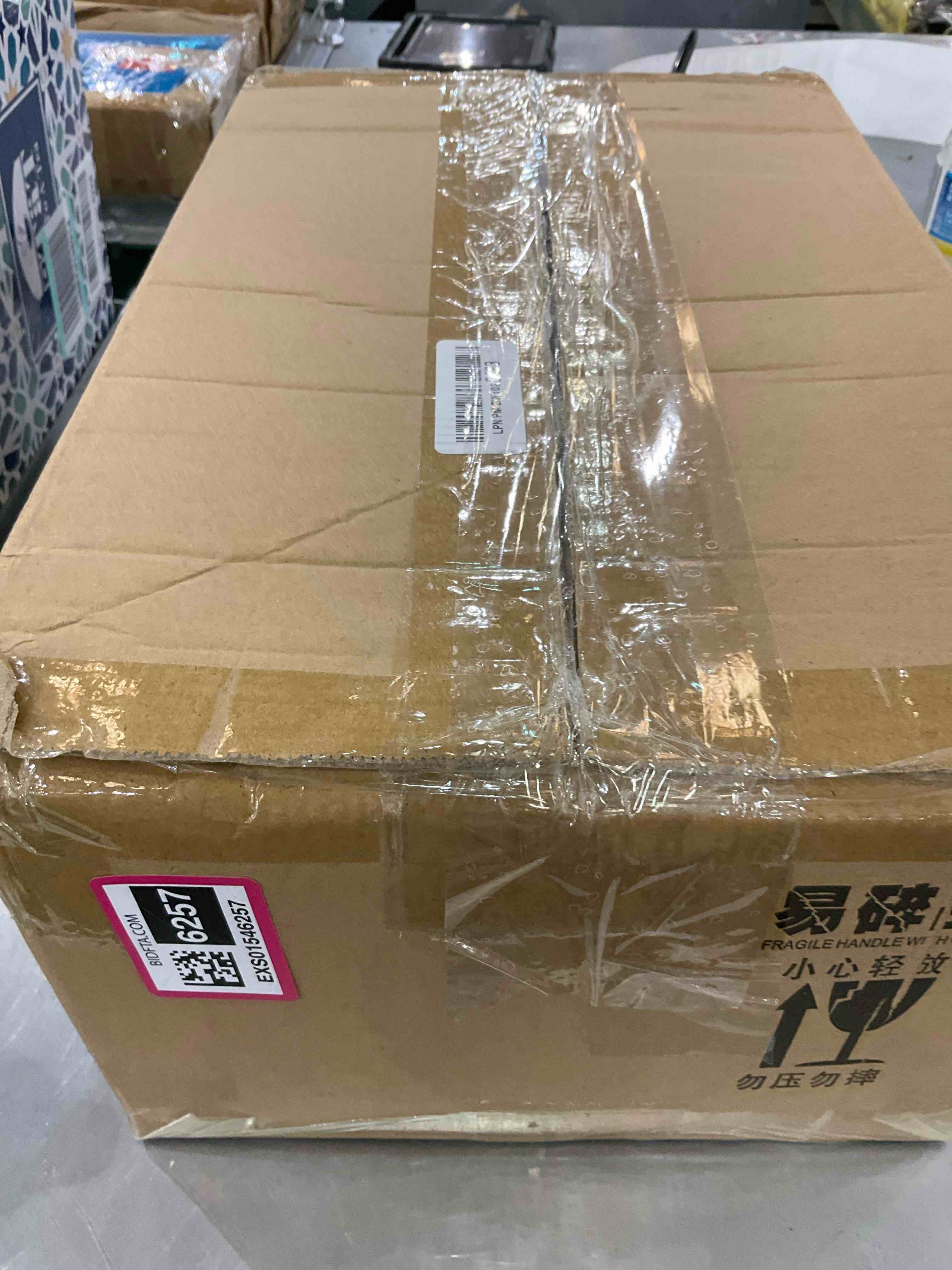 https://s3.amazonaws.com/lotting-images-prod/BargainHunt/EXS01546257_1714575742420.jpeg
