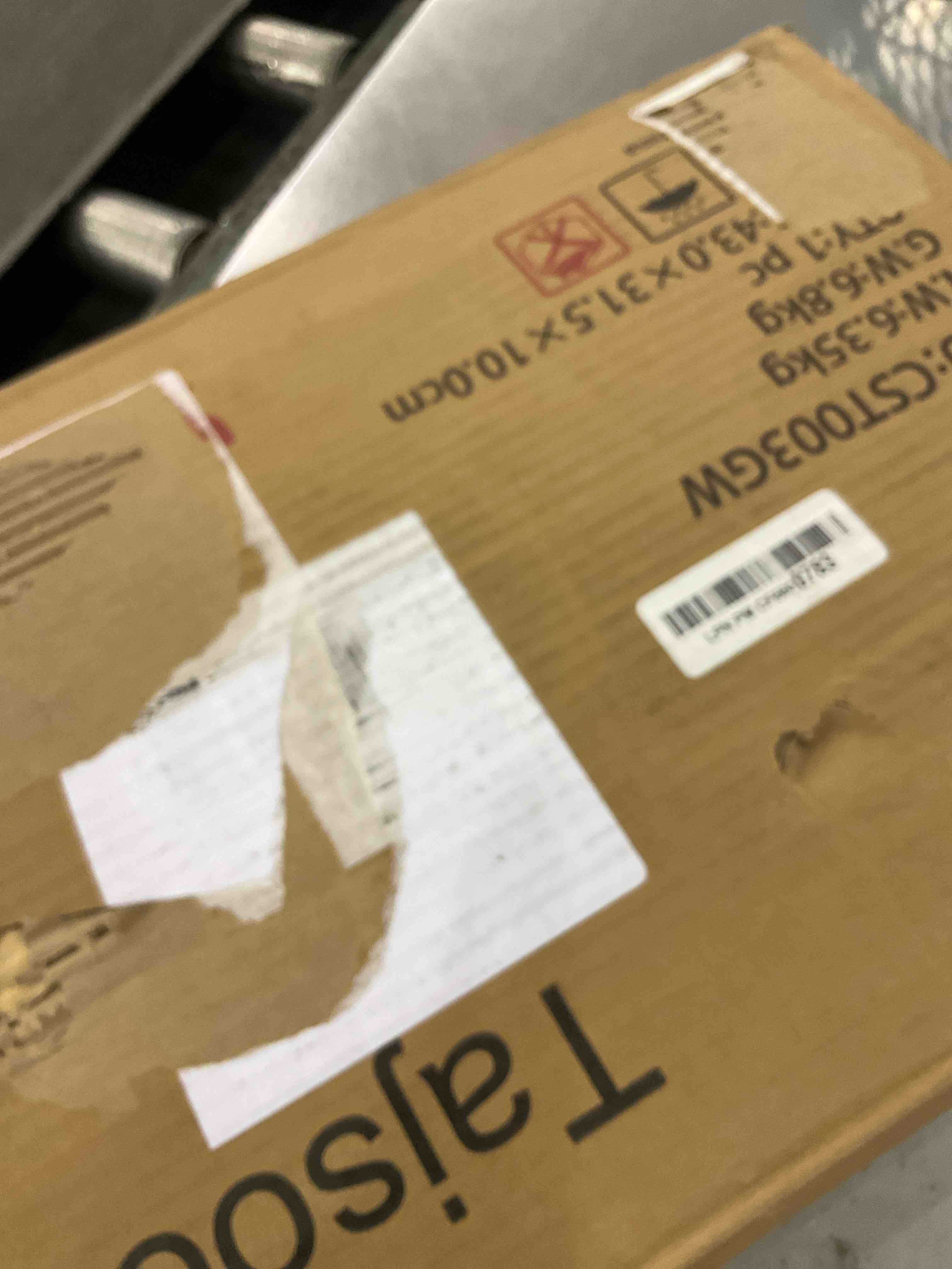 tajsoon console table 