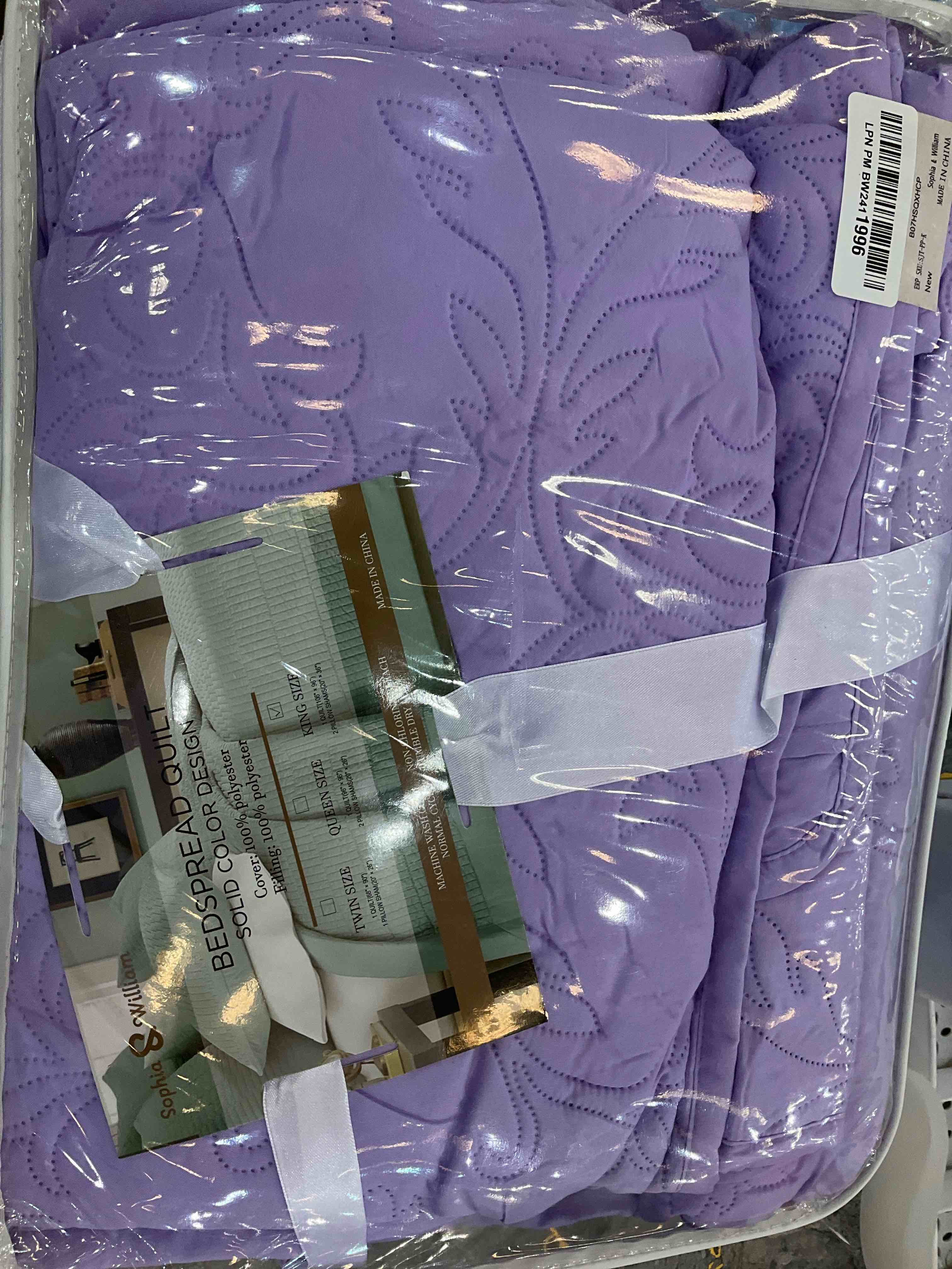 https://s3.amazonaws.com/lotting-images-prod/BargainHunt/EXS01551824_1716302368357.jpeg