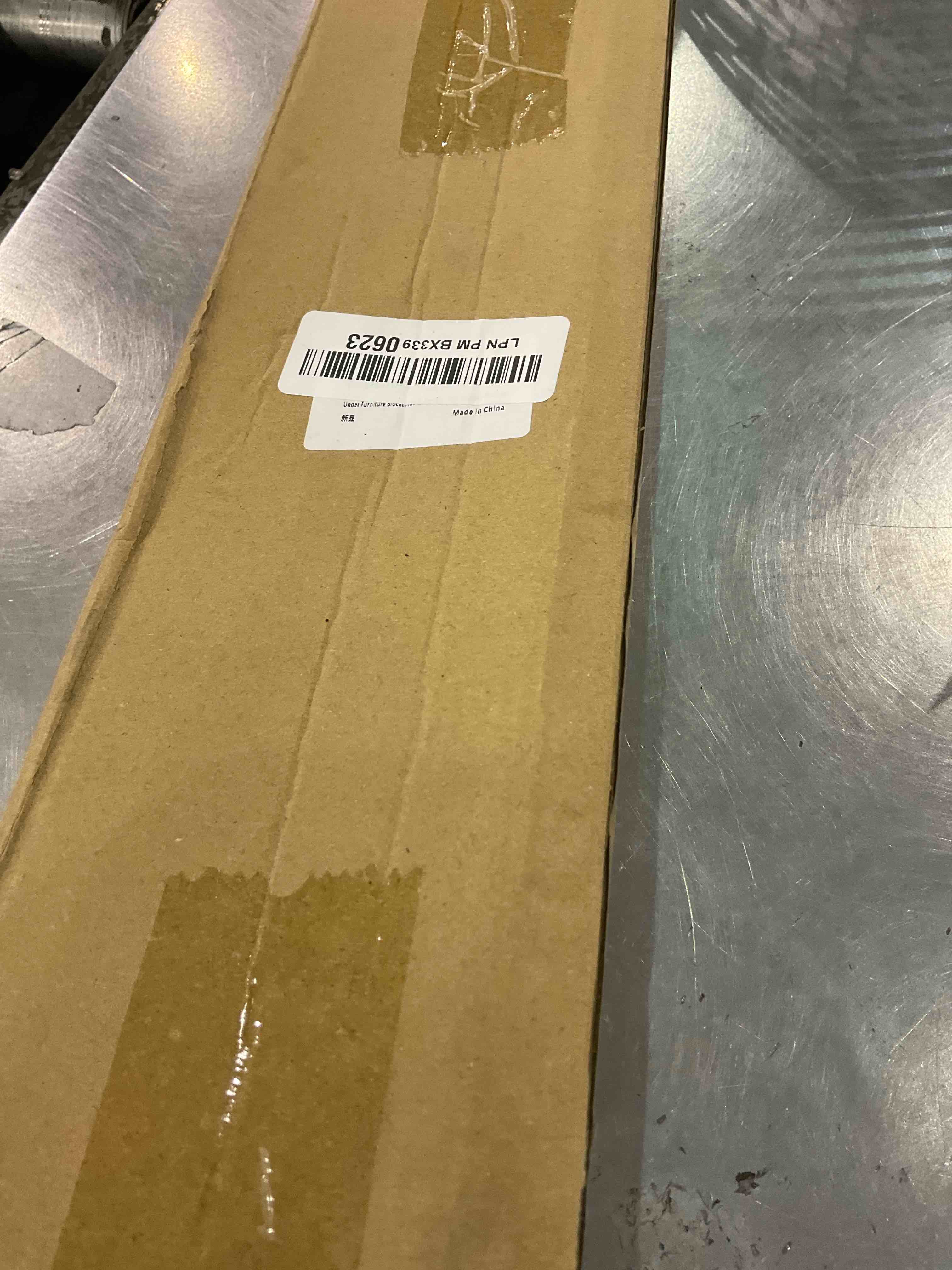 https://s3.amazonaws.com/lotting-images-prod/BargainHunt/EXS01556523_1714736576256.jpeg