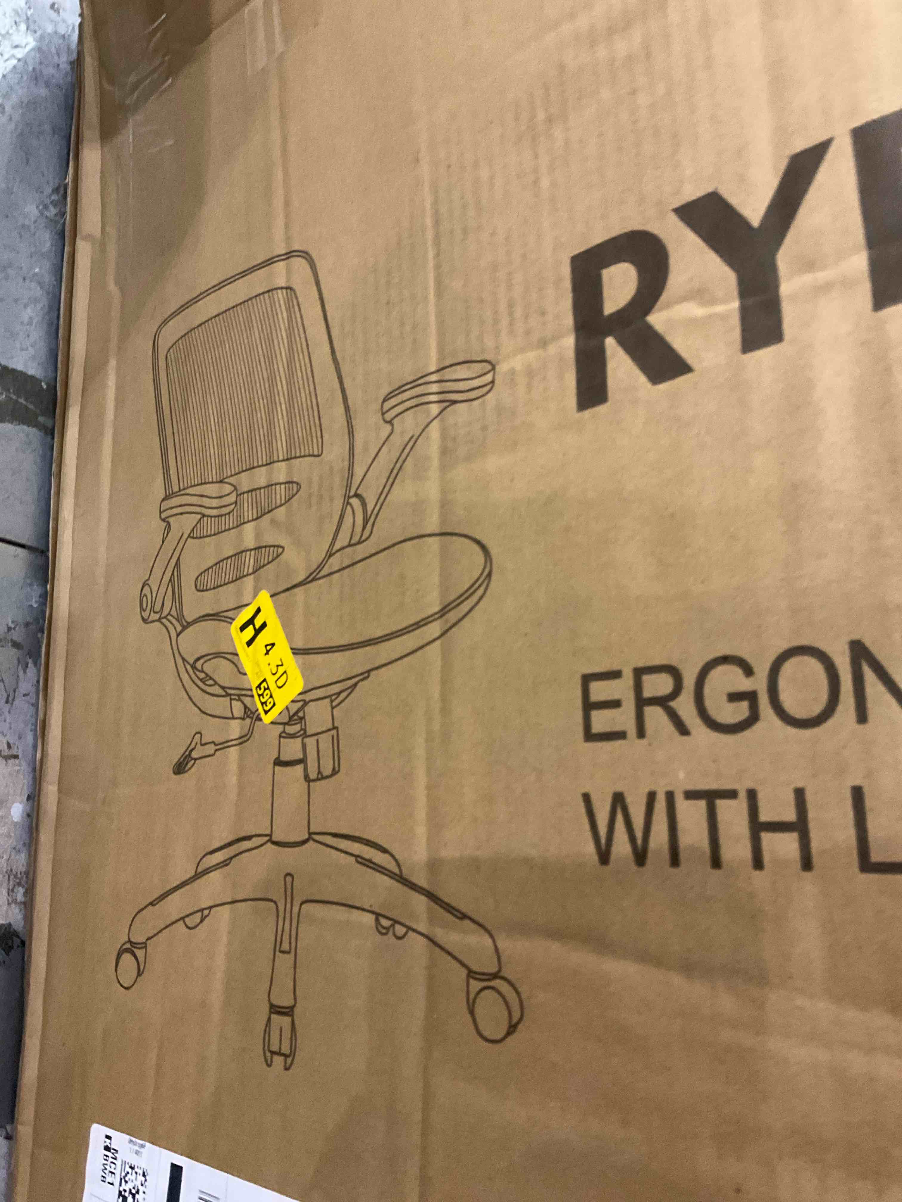 ergonomic office chair 