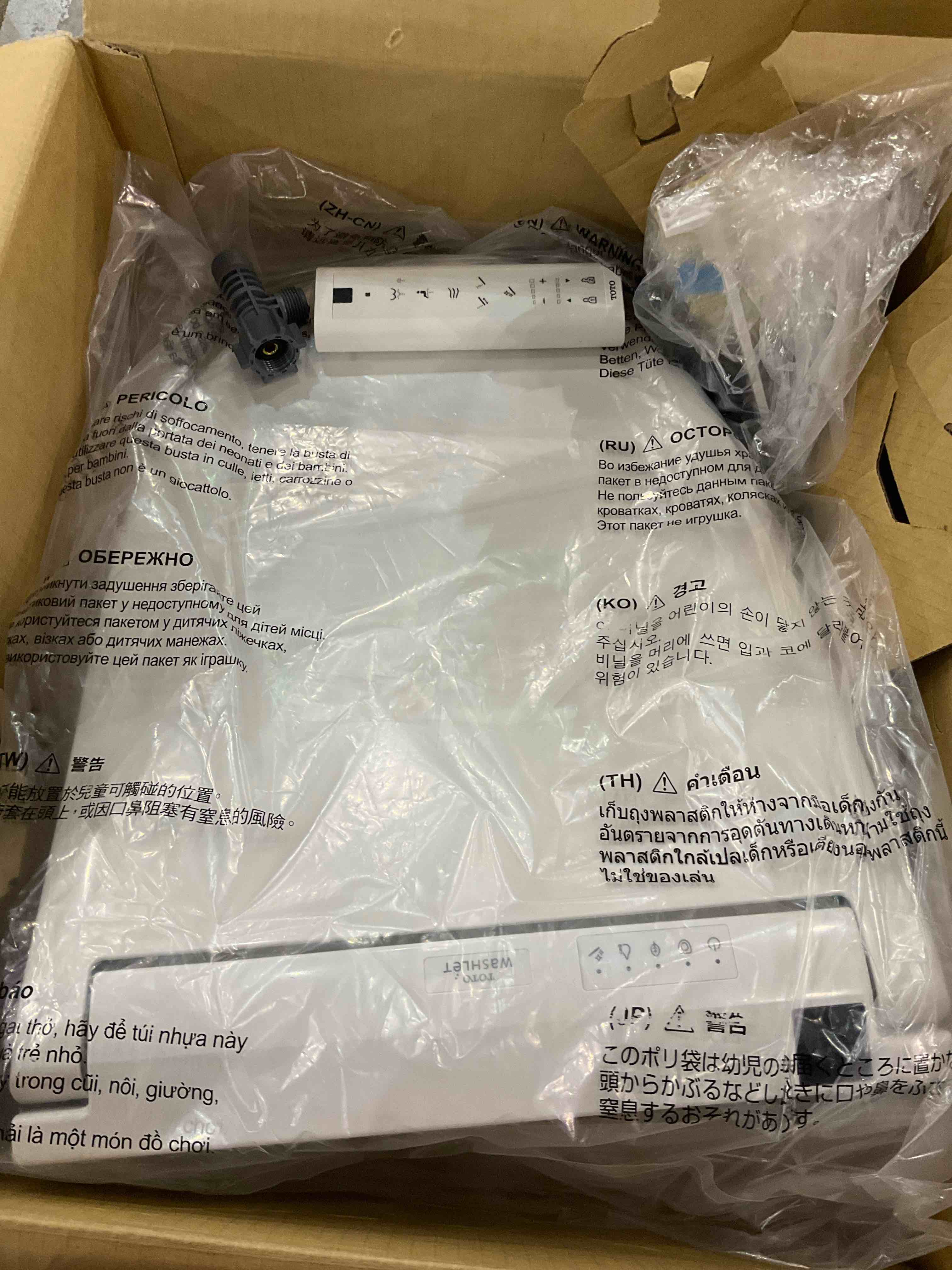 https://s3.amazonaws.com/lotting-images-prod/BargainHunt/EXS01559709_1715601506680.jpeg