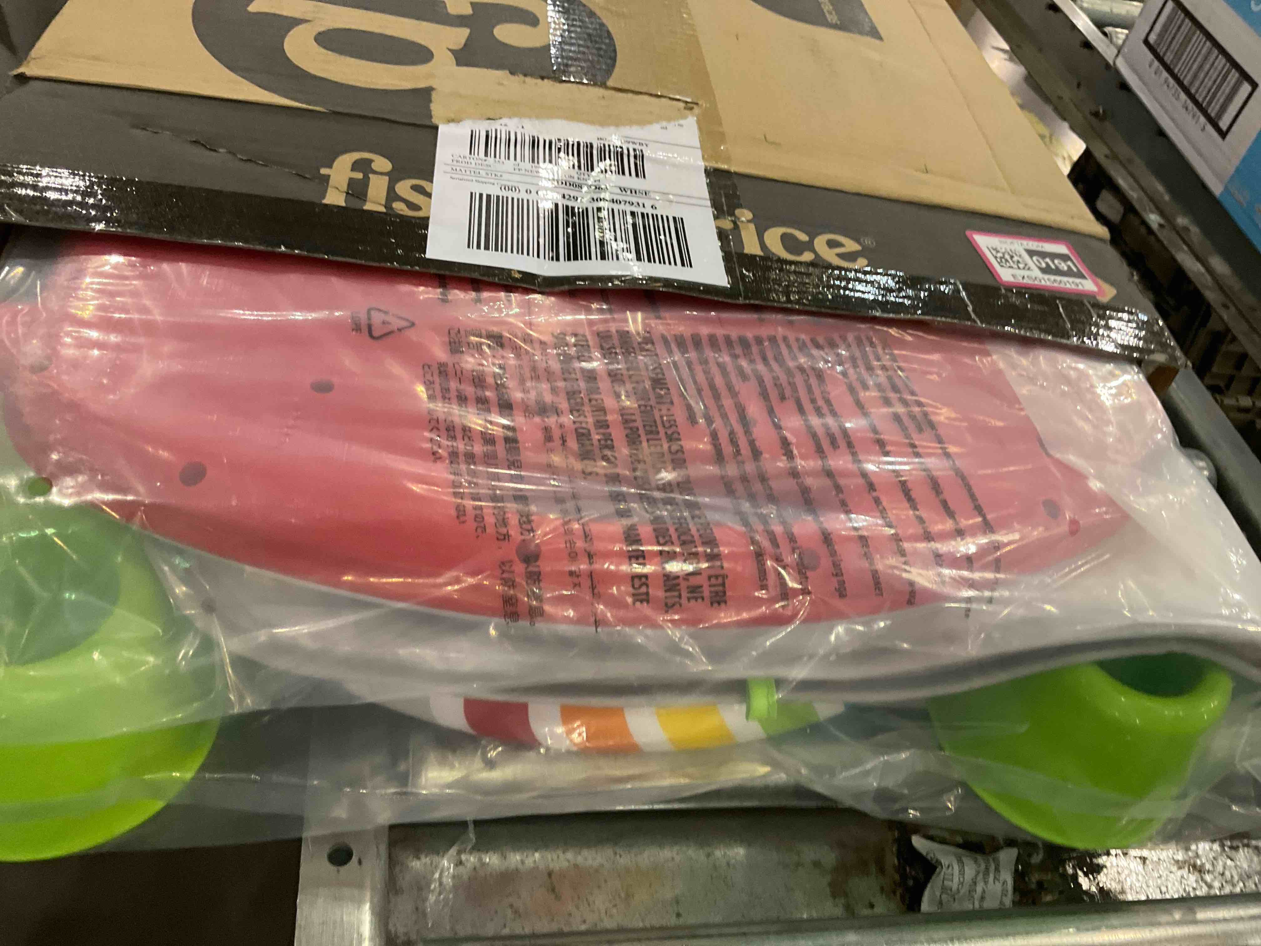 https://s3.amazonaws.com/lotting-images-prod/BargainHunt/EXS01560191_1720017072660.jpeg