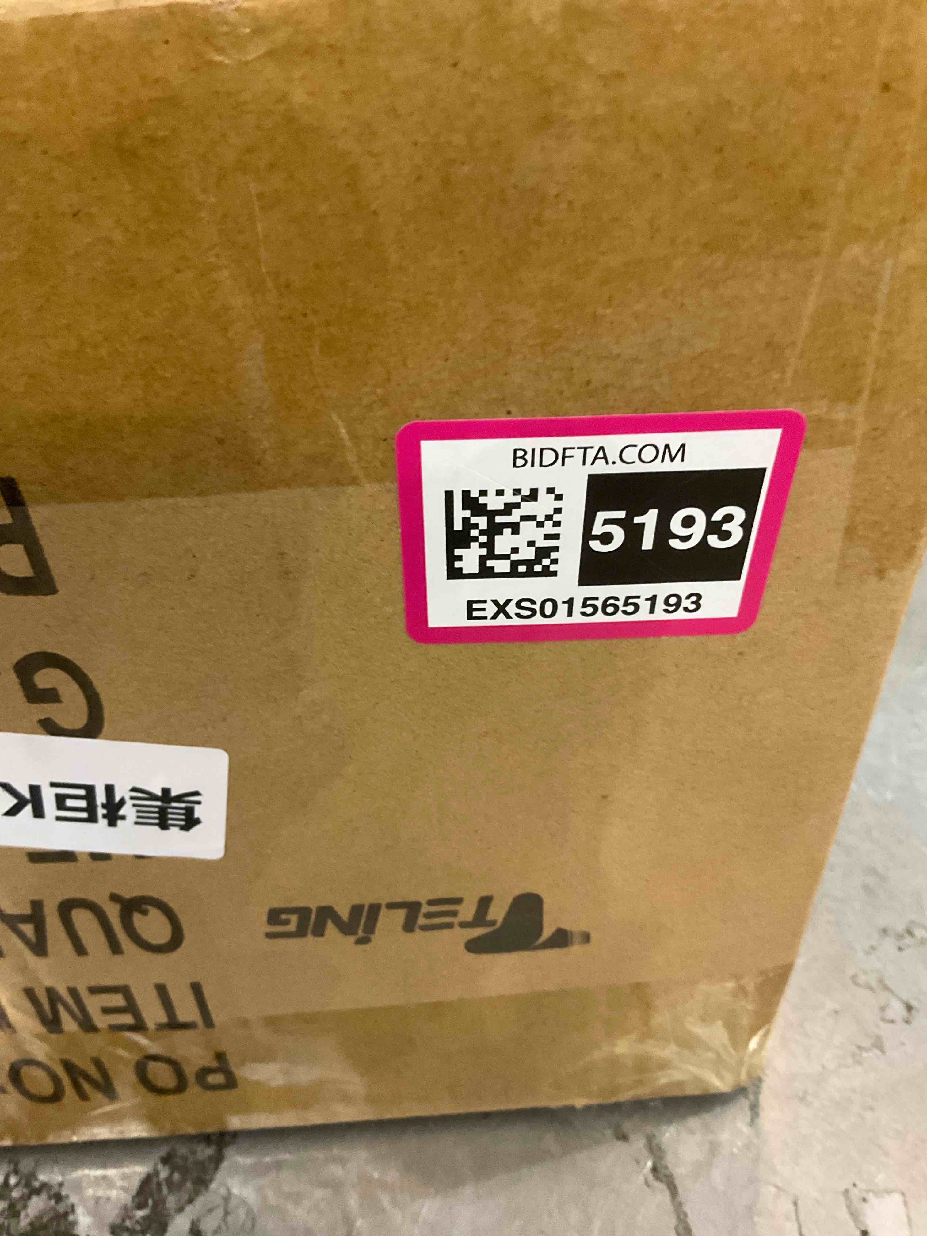 https://s3.amazonaws.com/lotting-images-prod/BargainHunt/EXS01565193_1717081106442.jpeg