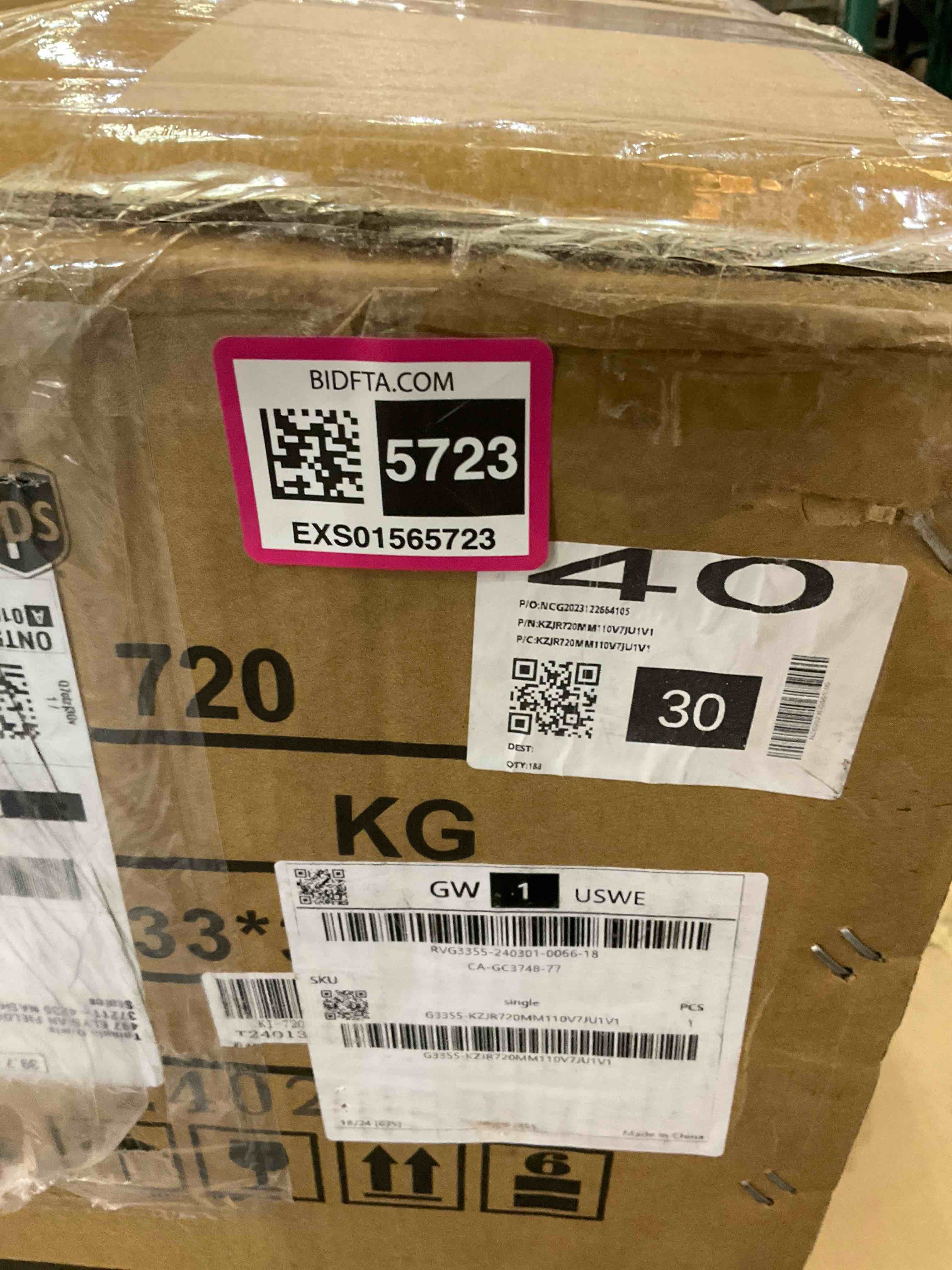 https://s3.amazonaws.com/lotting-images-prod/BargainHunt/EXS01565723_1717780164696.jpeg