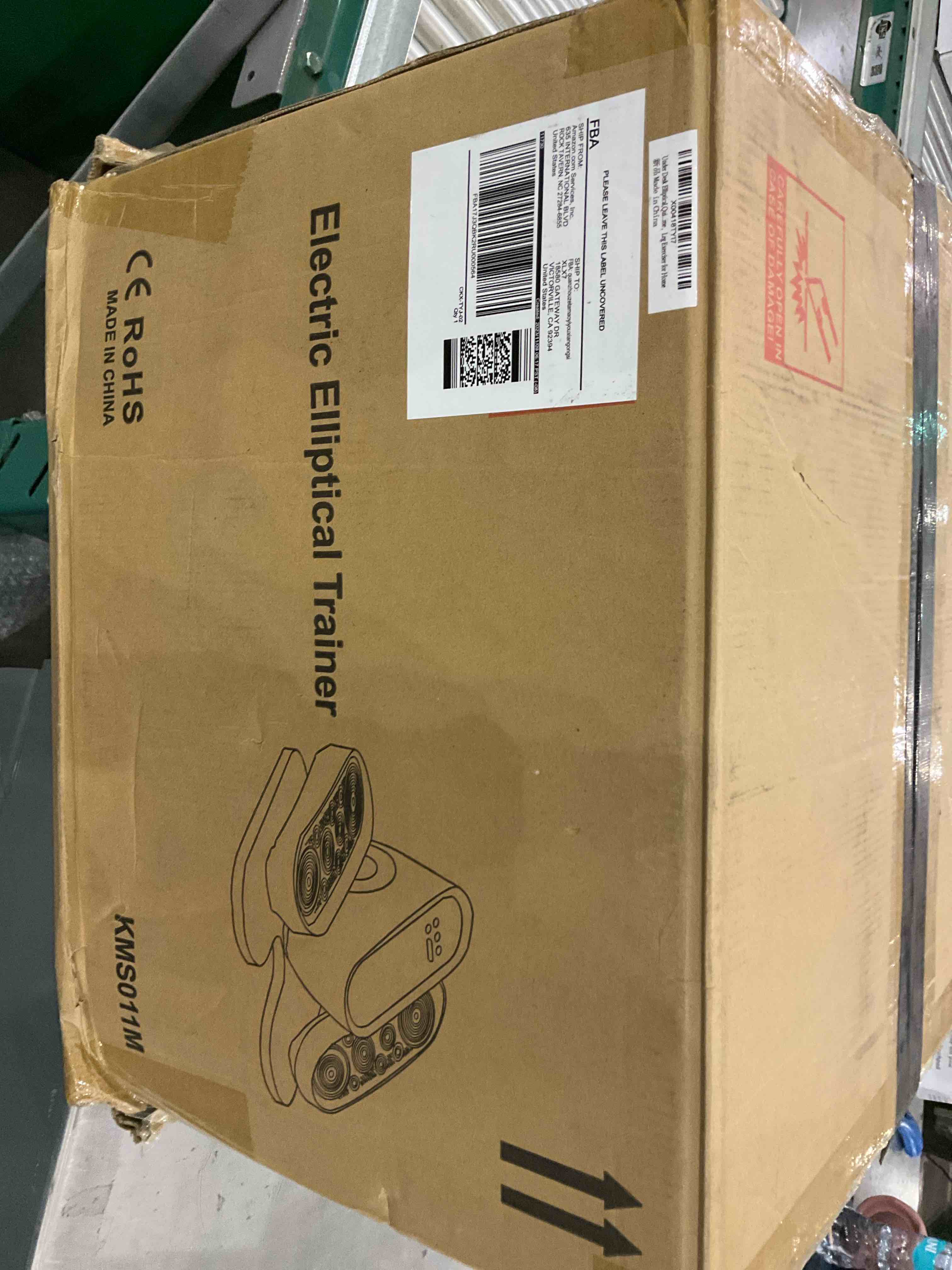 Electric Elliptical Trainer