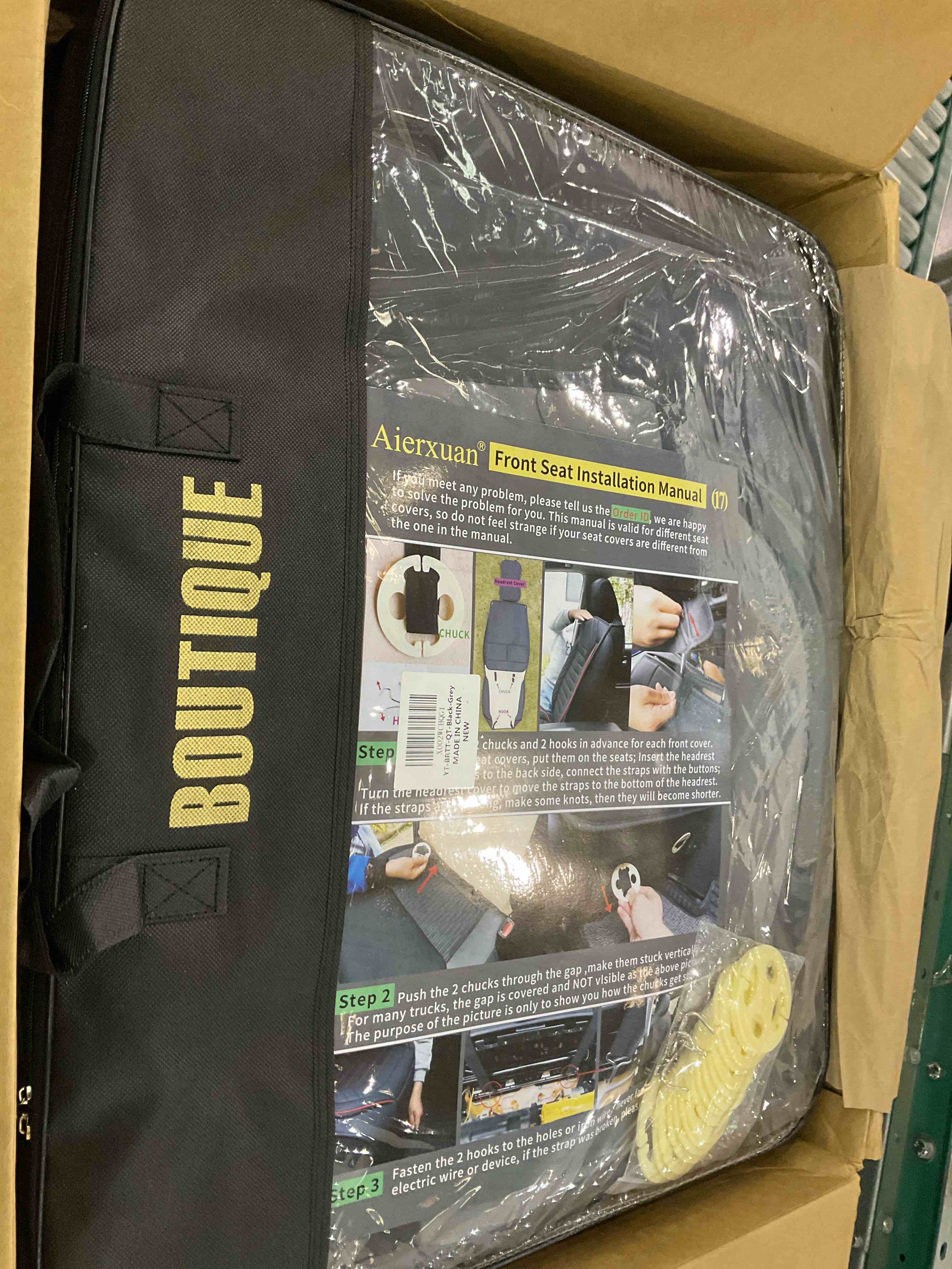 Aierxuan Car Seat Cover
