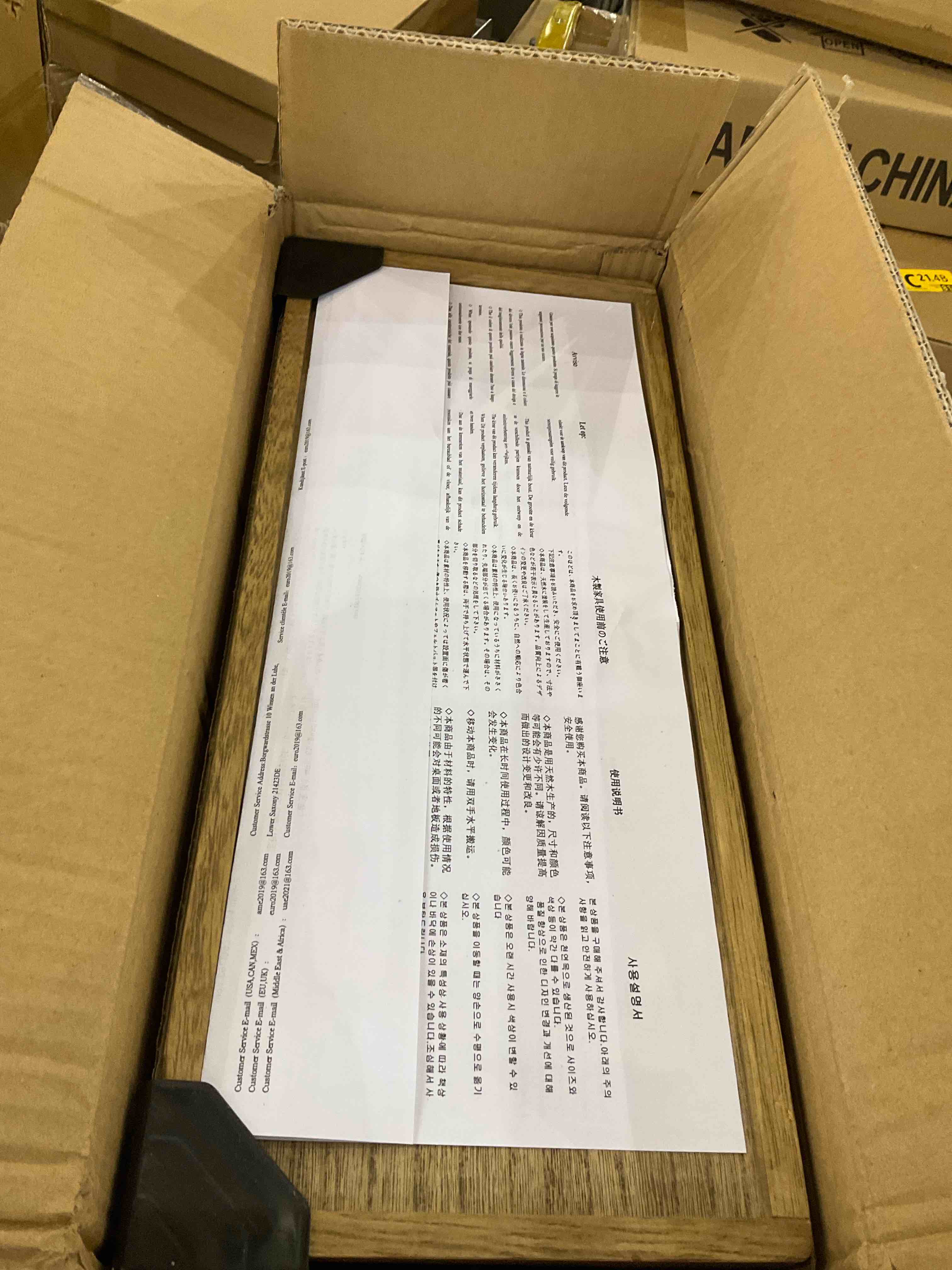 https://s3.amazonaws.com/lotting-images-prod/BargainHunt/EXS01567941_1716295981303.jpeg