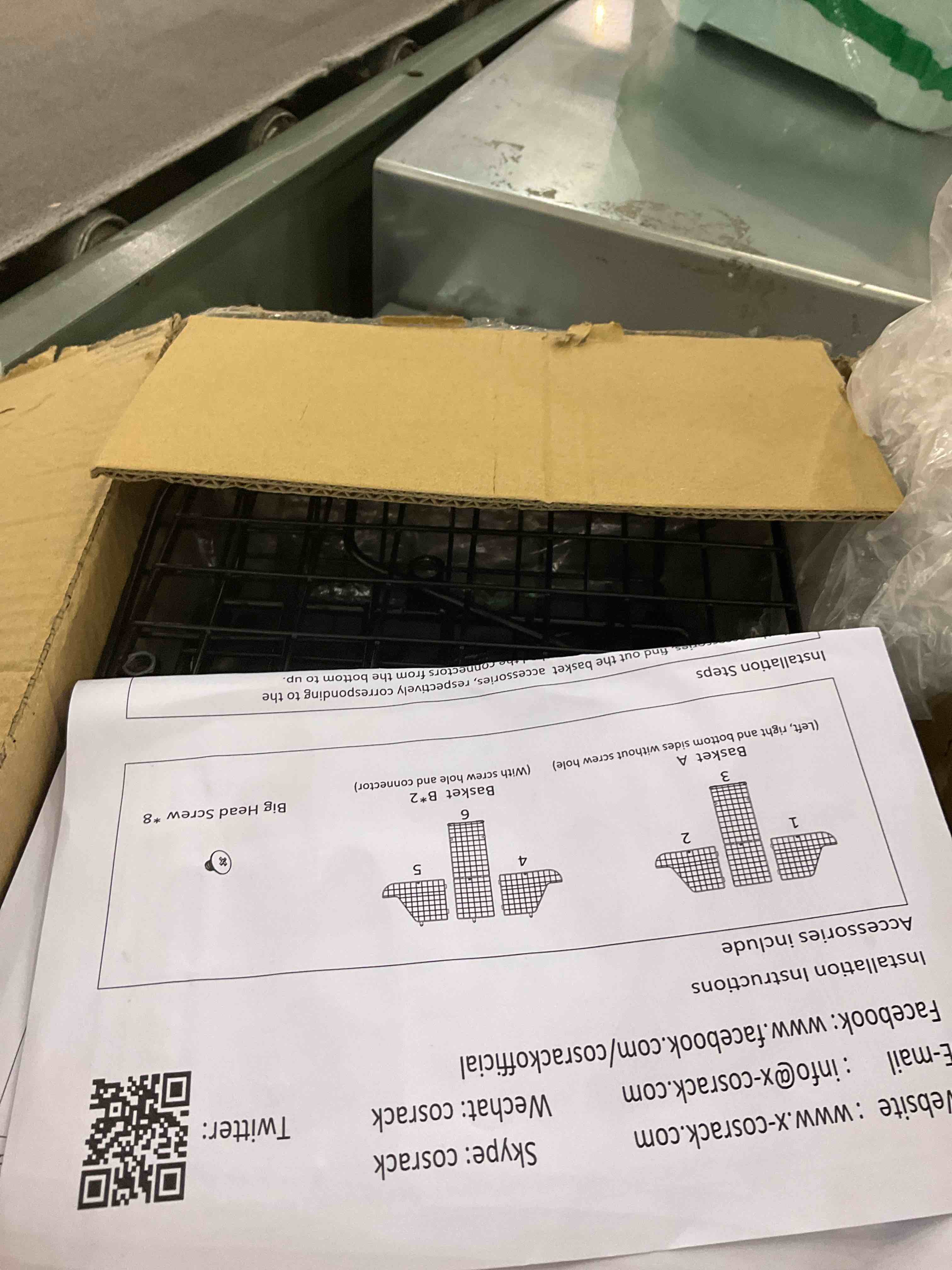 https://s3.amazonaws.com/lotting-images-prod/BargainHunt/EXS01569565_1715879333339.jpeg