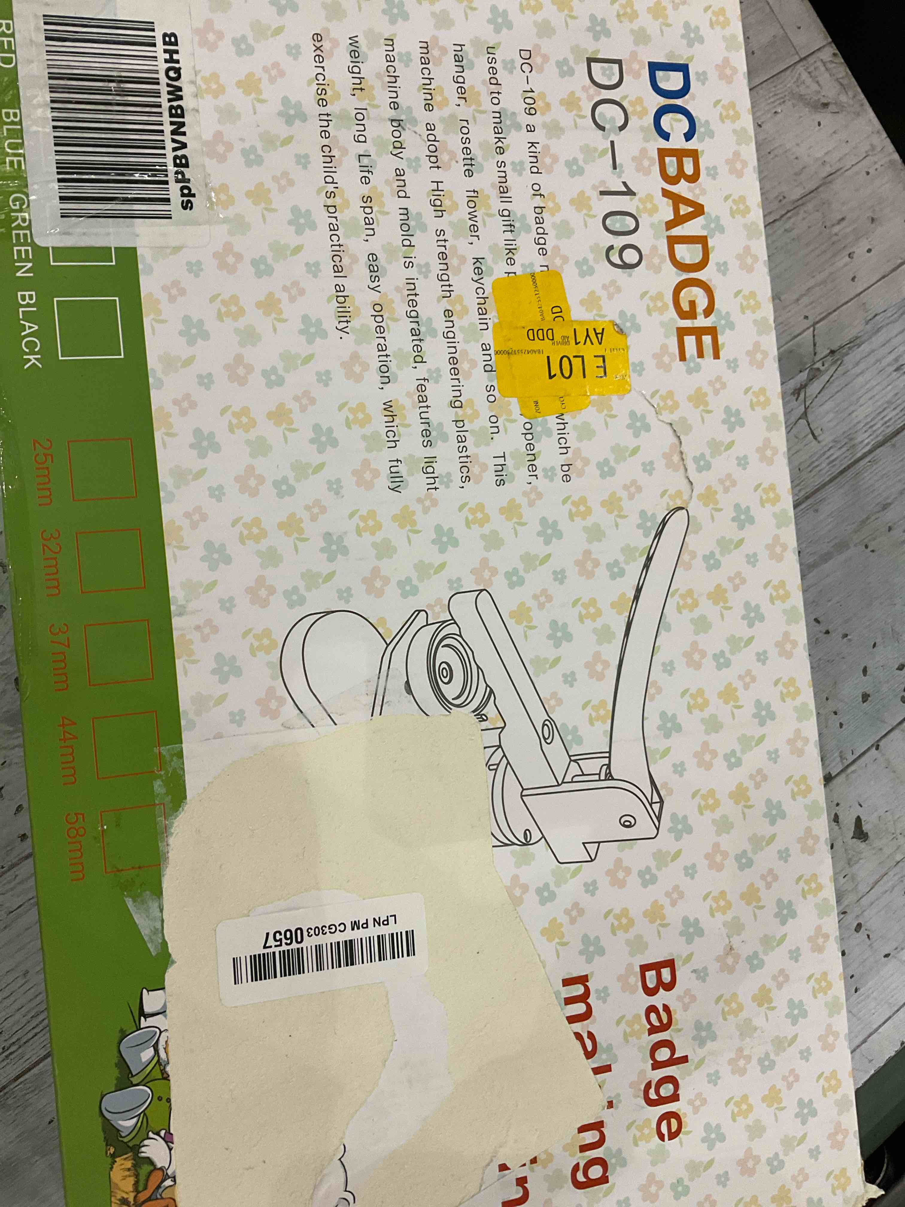  badge making machine 