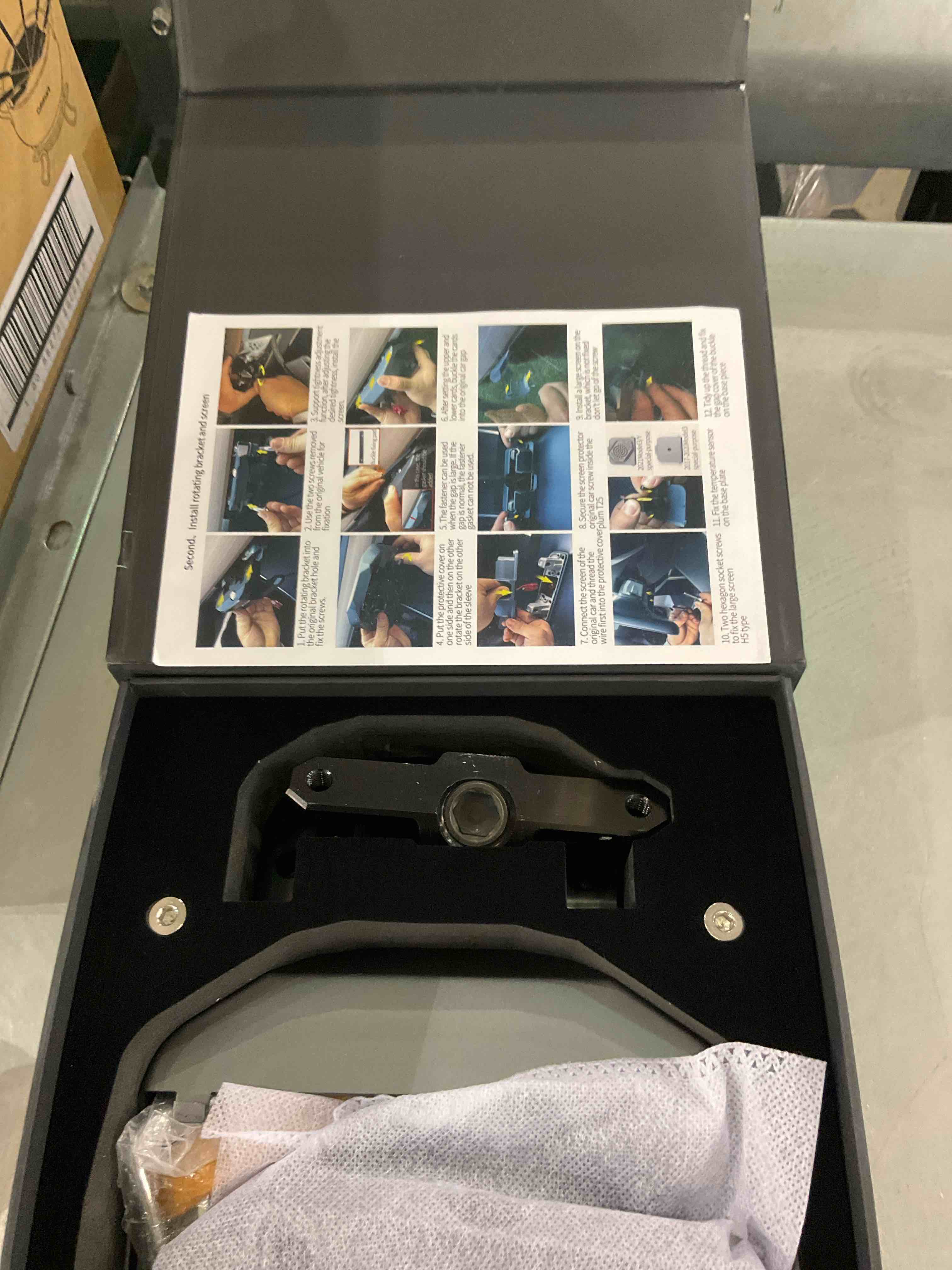 screen rotating bracket