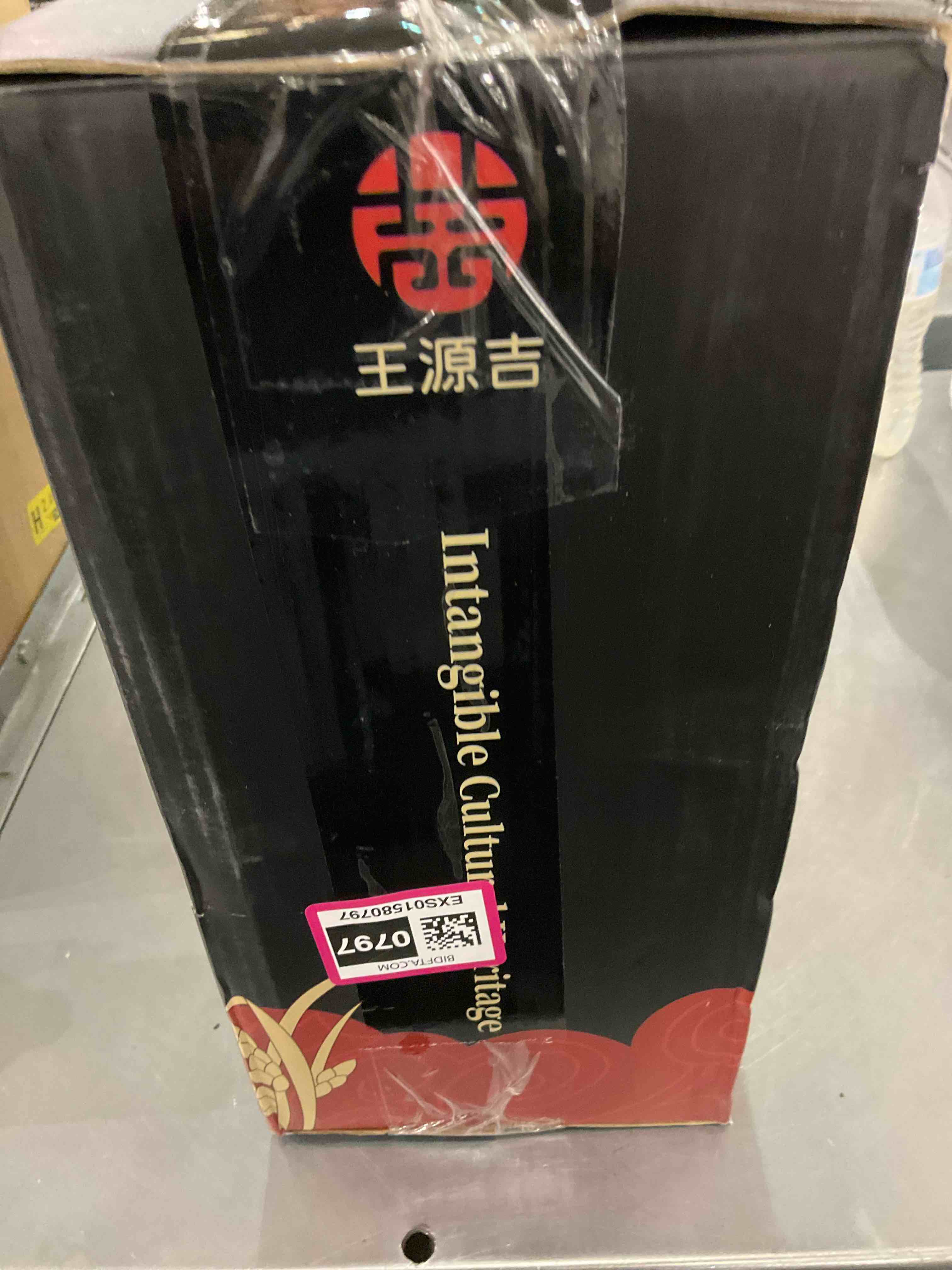 https://s3.amazonaws.com/lotting-images-prod/BargainHunt/EXS01580797_1715607220518.jpeg