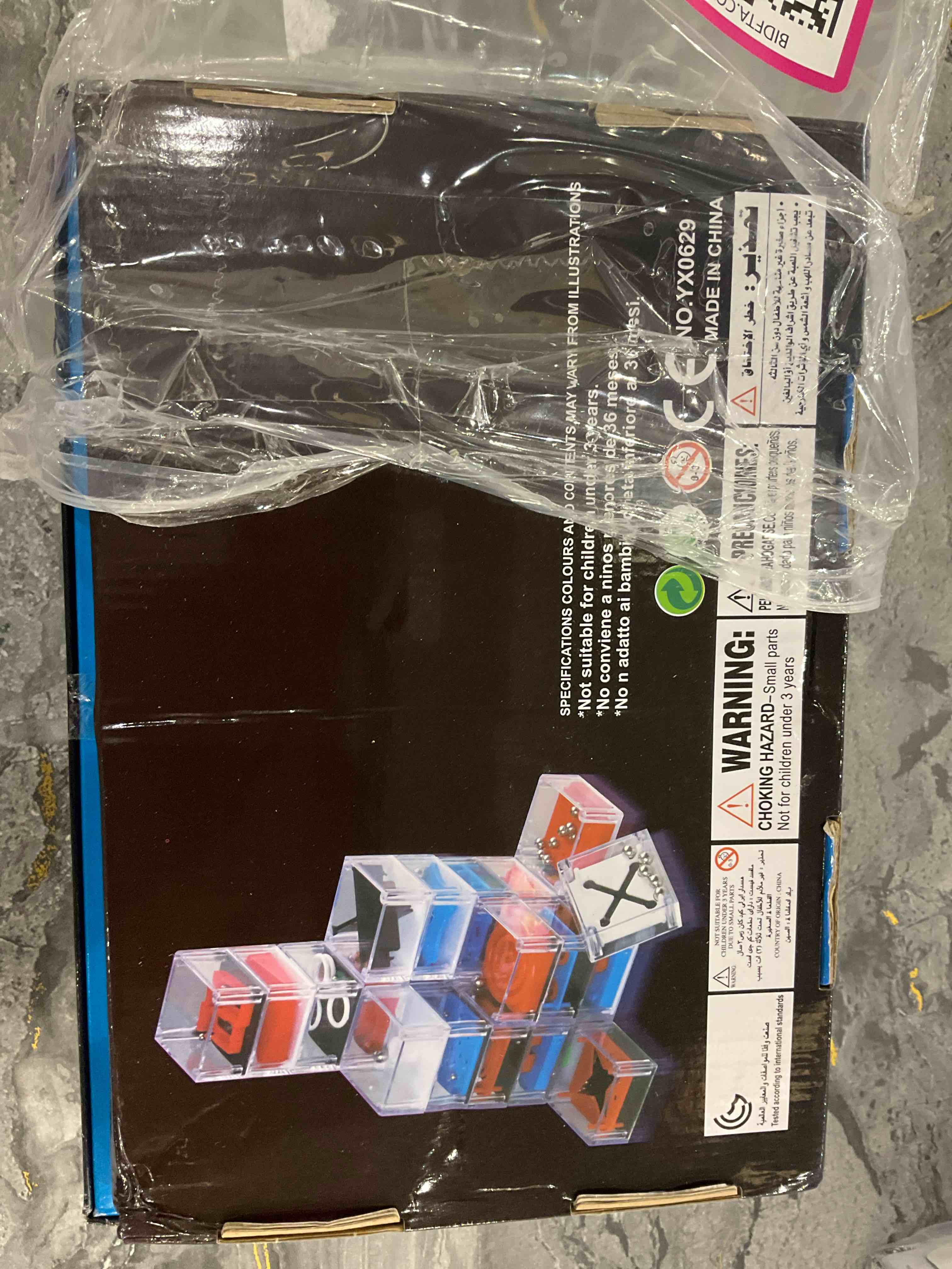 https://s3.amazonaws.com/lotting-images-prod/BargainHunt/EXS01580927_1716204419536.jpeg