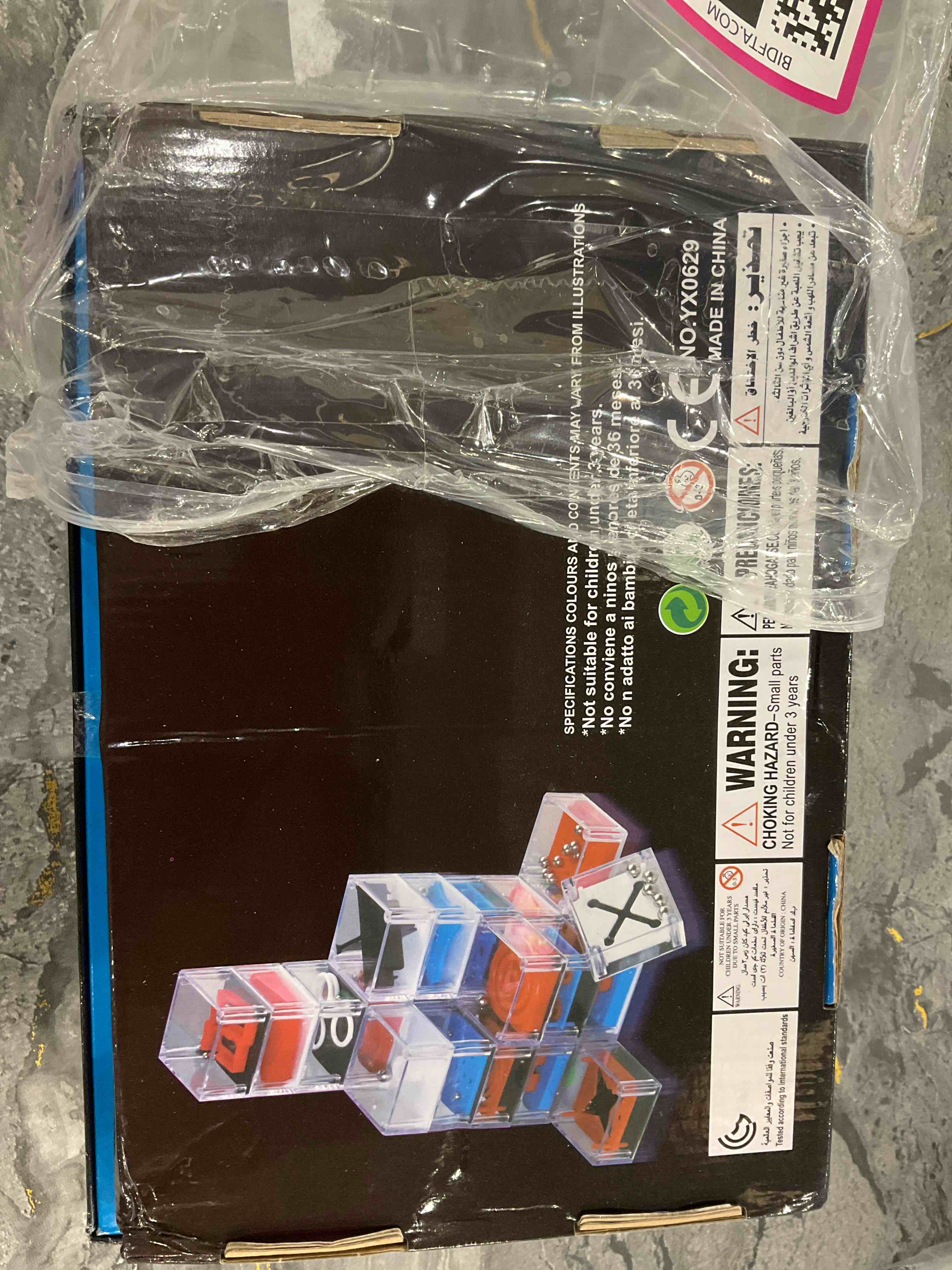 https://s3.amazonaws.com/lotting-images-prod/BargainHunt/EXS01580927_1716204420675.jpeg