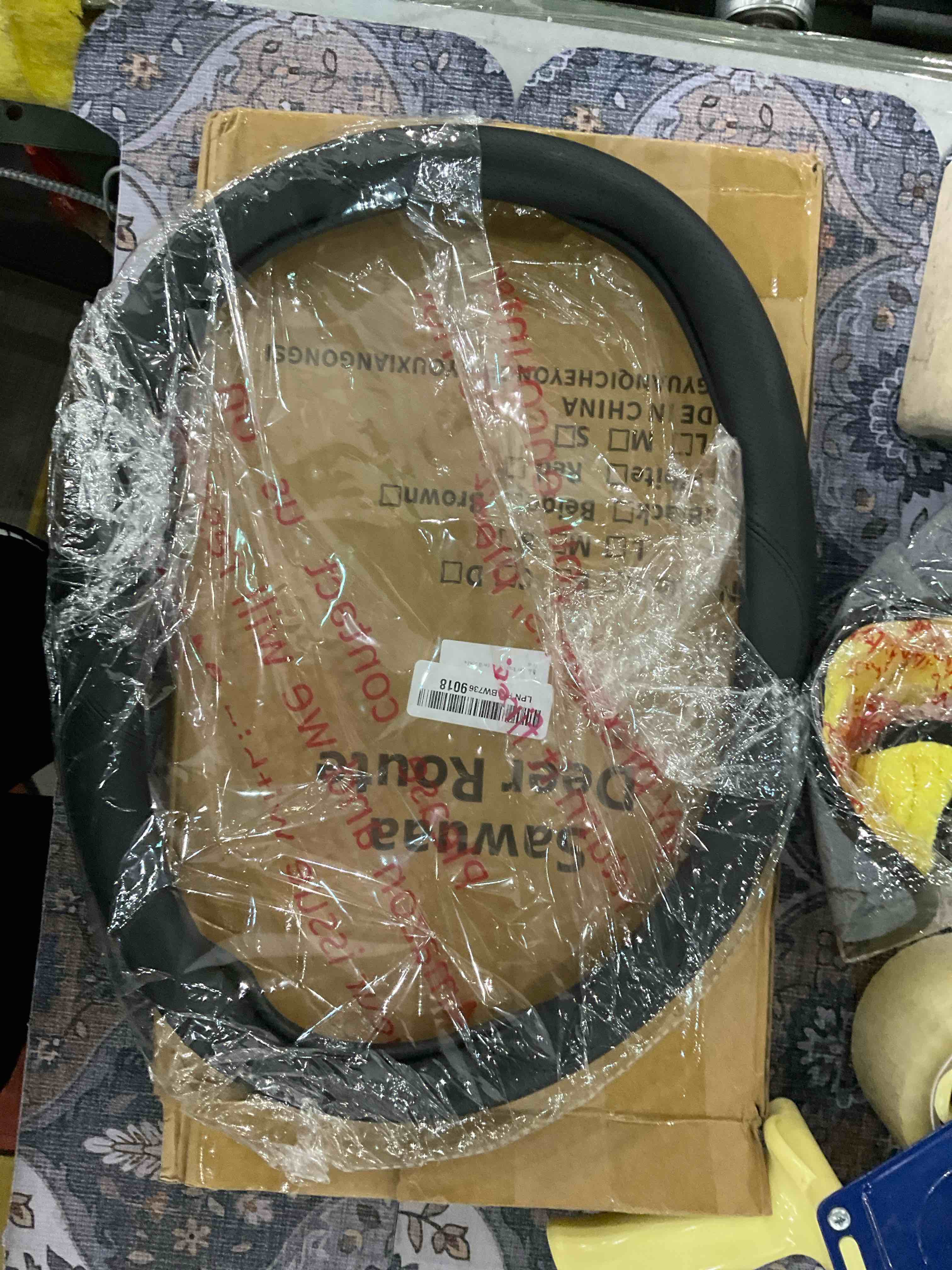 https://s3.amazonaws.com/lotting-images-prod/BargainHunt/EXS01583229_1714389844667.jpeg