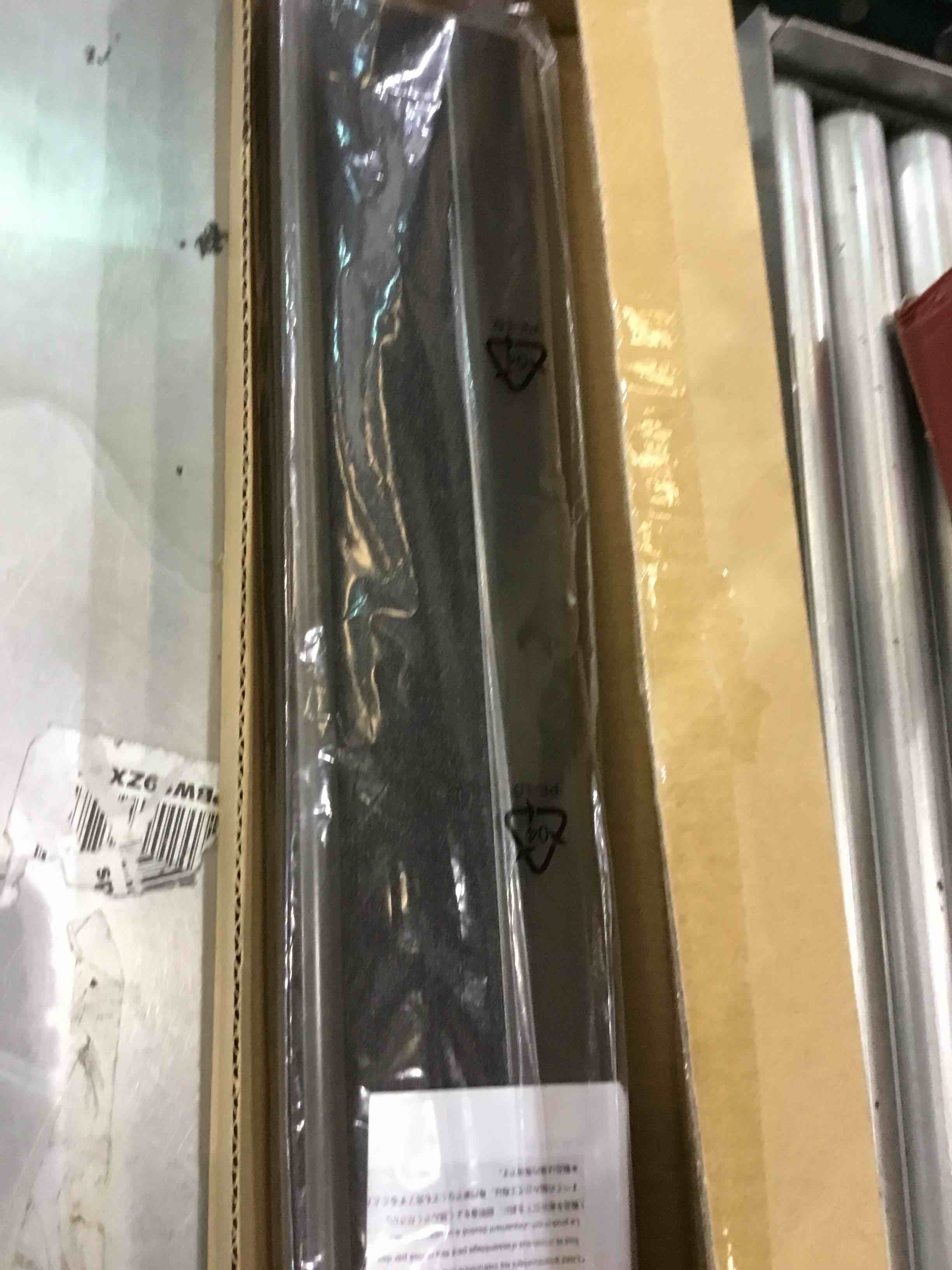 https://s3.amazonaws.com/lotting-images-prod/BargainHunt/EXS01584643_1713963269157.jpeg