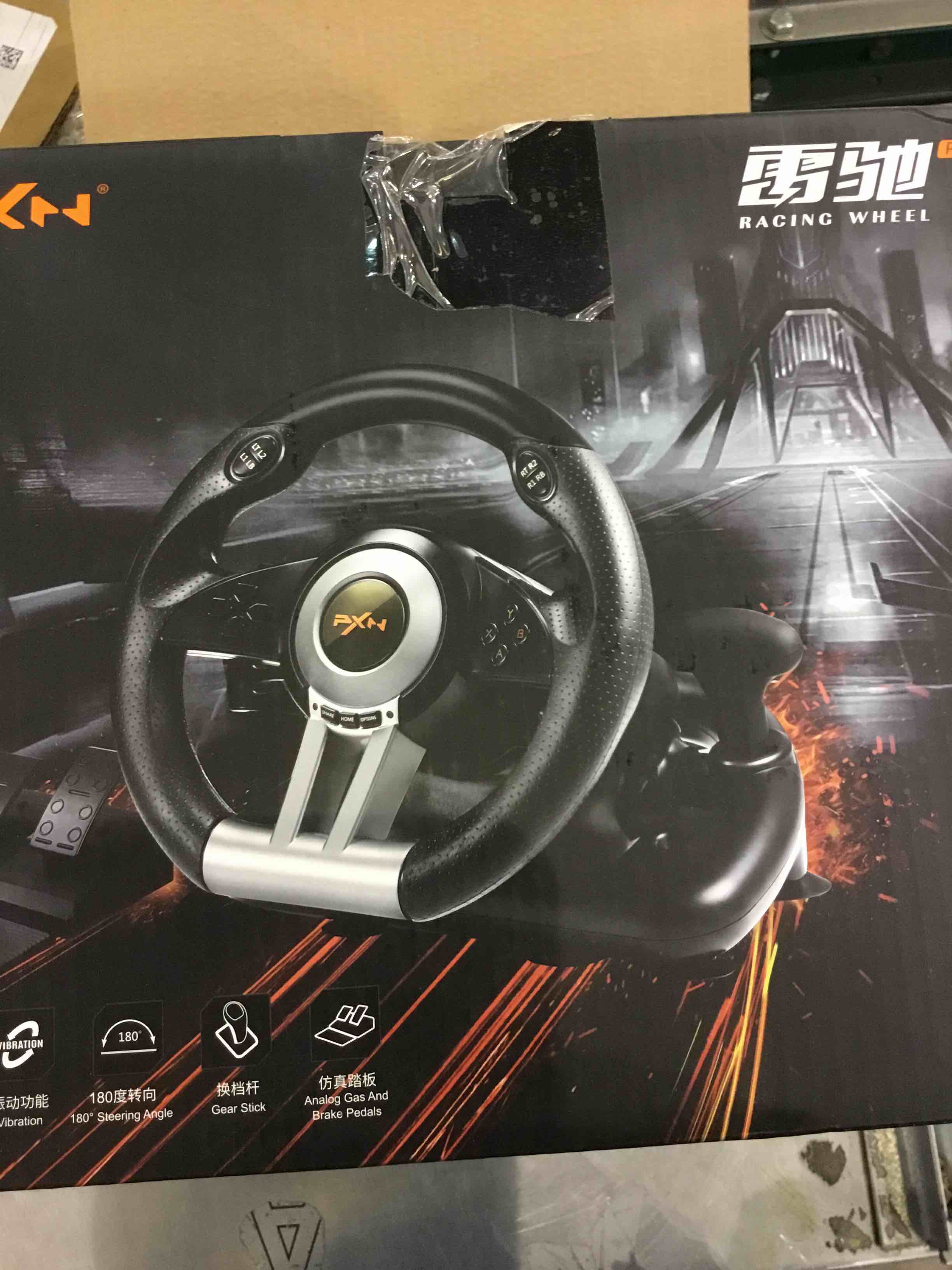 https://s3.amazonaws.com/lotting-images-prod/BargainHunt/EXS01584645_1713962614149.jpeg