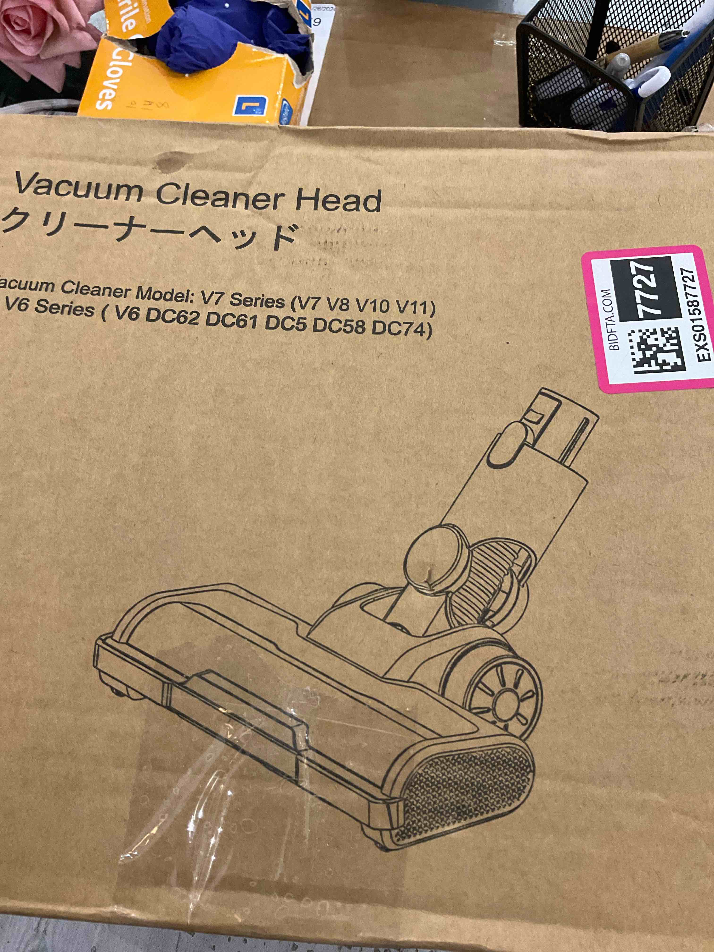https://s3.amazonaws.com/lotting-images-prod/BargainHunt/EXS01587727_1714575802832.jpeg