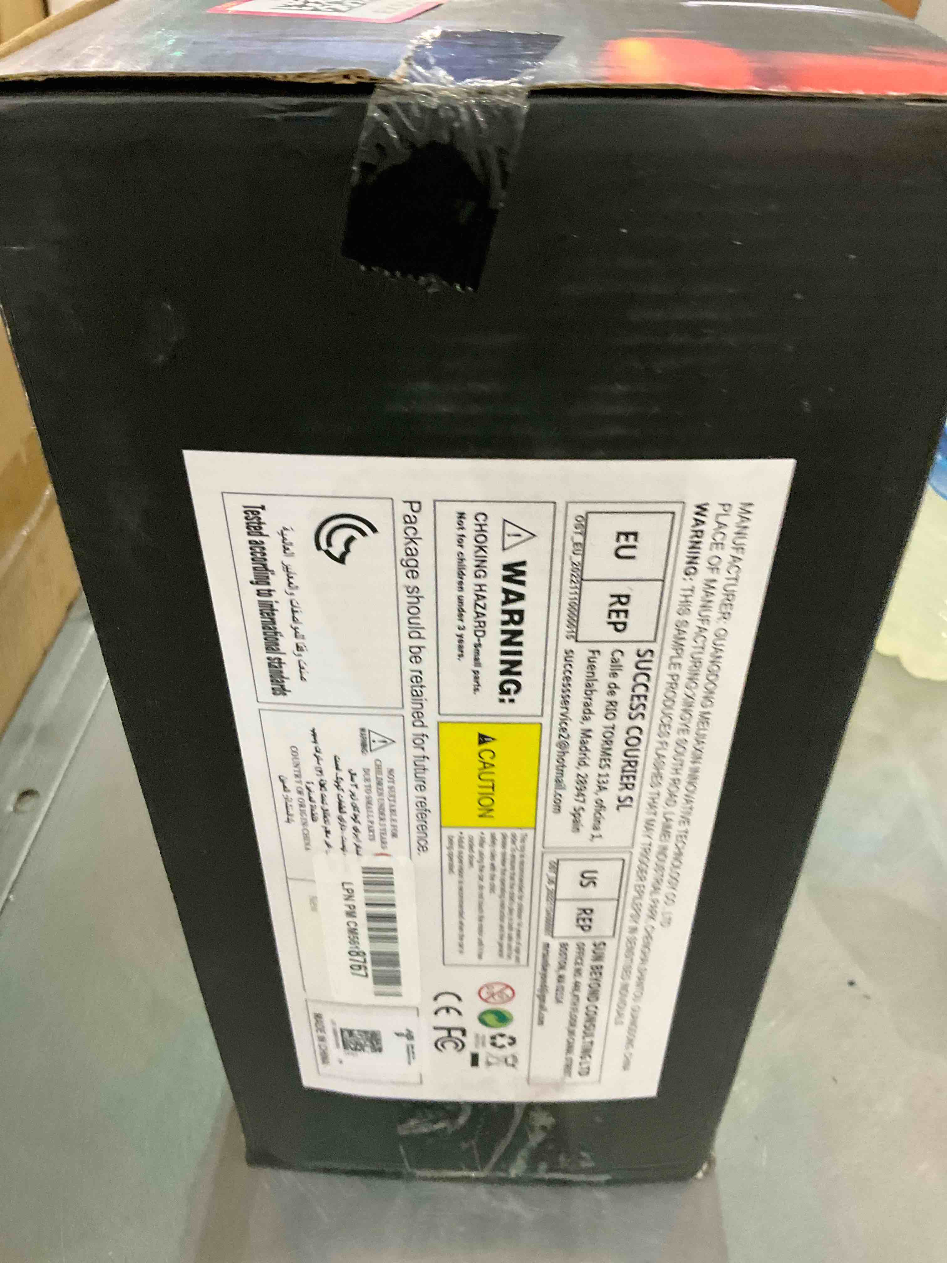 https://s3.amazonaws.com/lotting-images-prod/BargainHunt/EXS01588028_1713961831109.jpeg