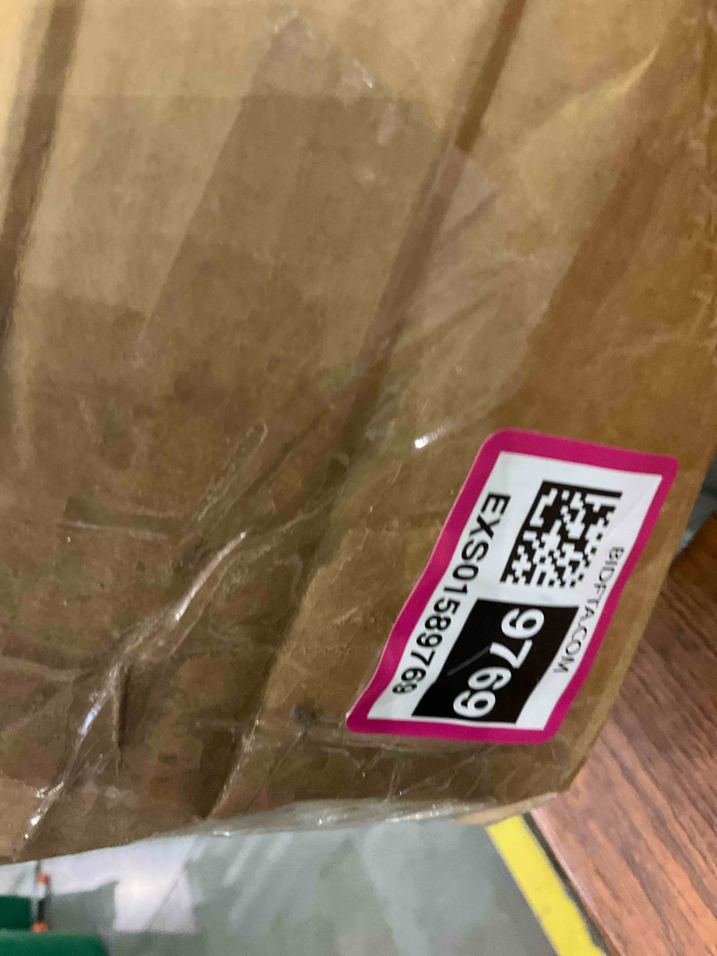 https://s3.amazonaws.com/lotting-images-prod/BargainHunt/EXS01589769_1714410232914.jpeg
