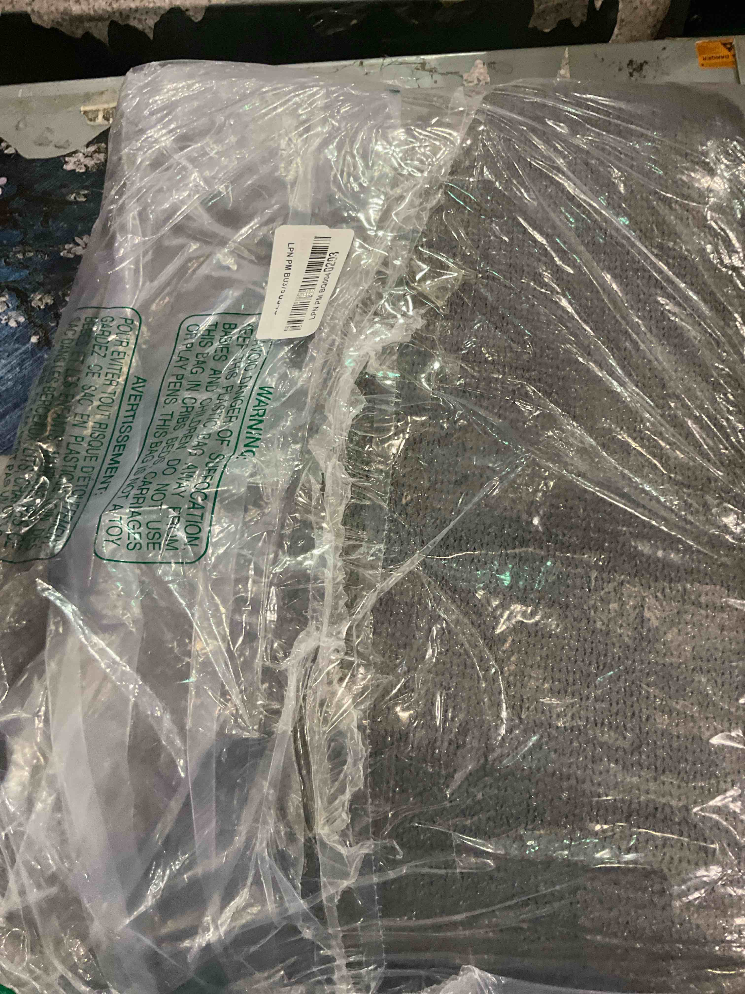 Bargain Hunt Mystery Box Item - Assorted Categories, Medium Size Items [SEE PHOTOS]