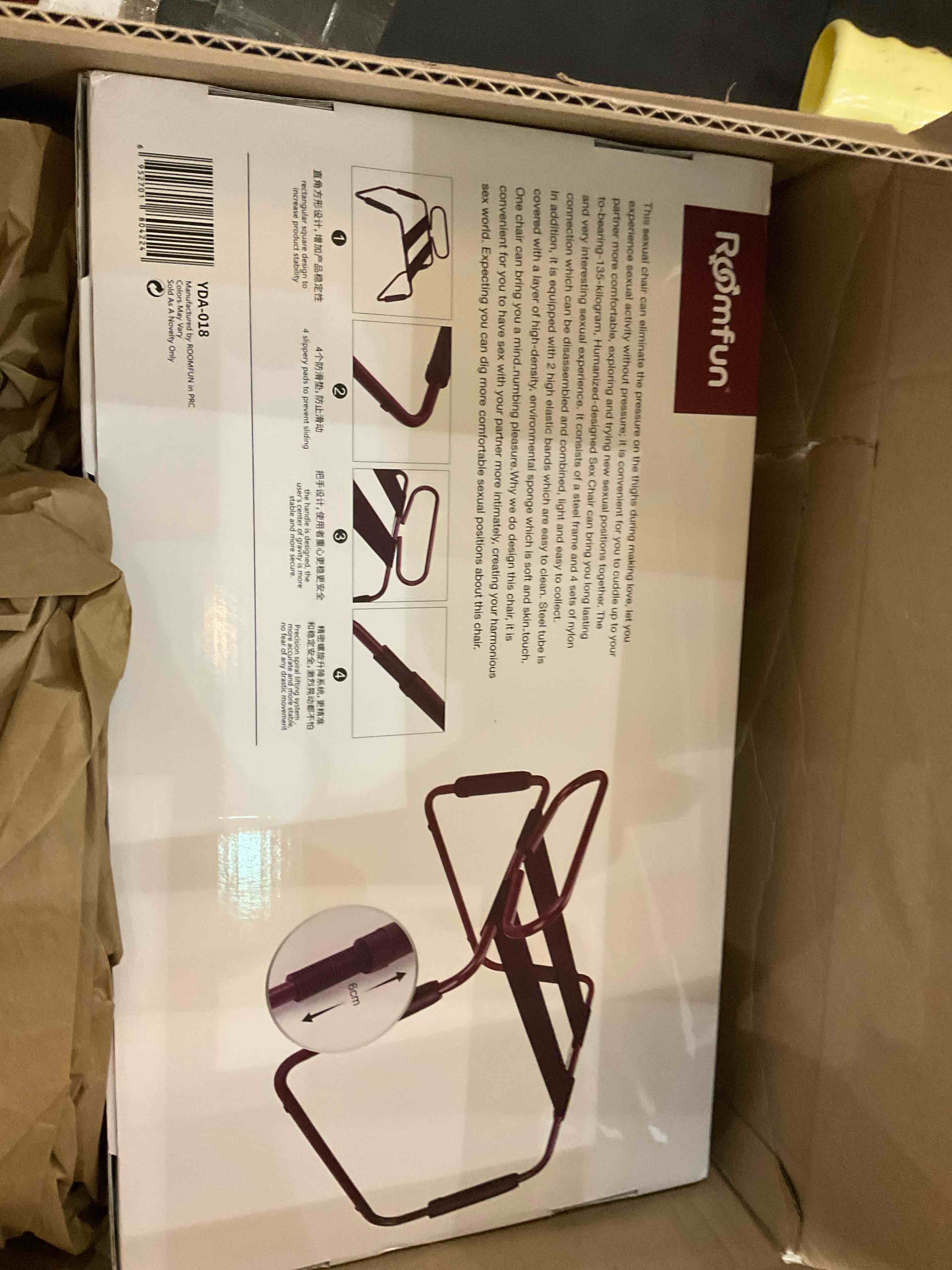 https://s3.amazonaws.com/lotting-images-prod/BargainHunt/EXS01594856_1720709312746.jpeg