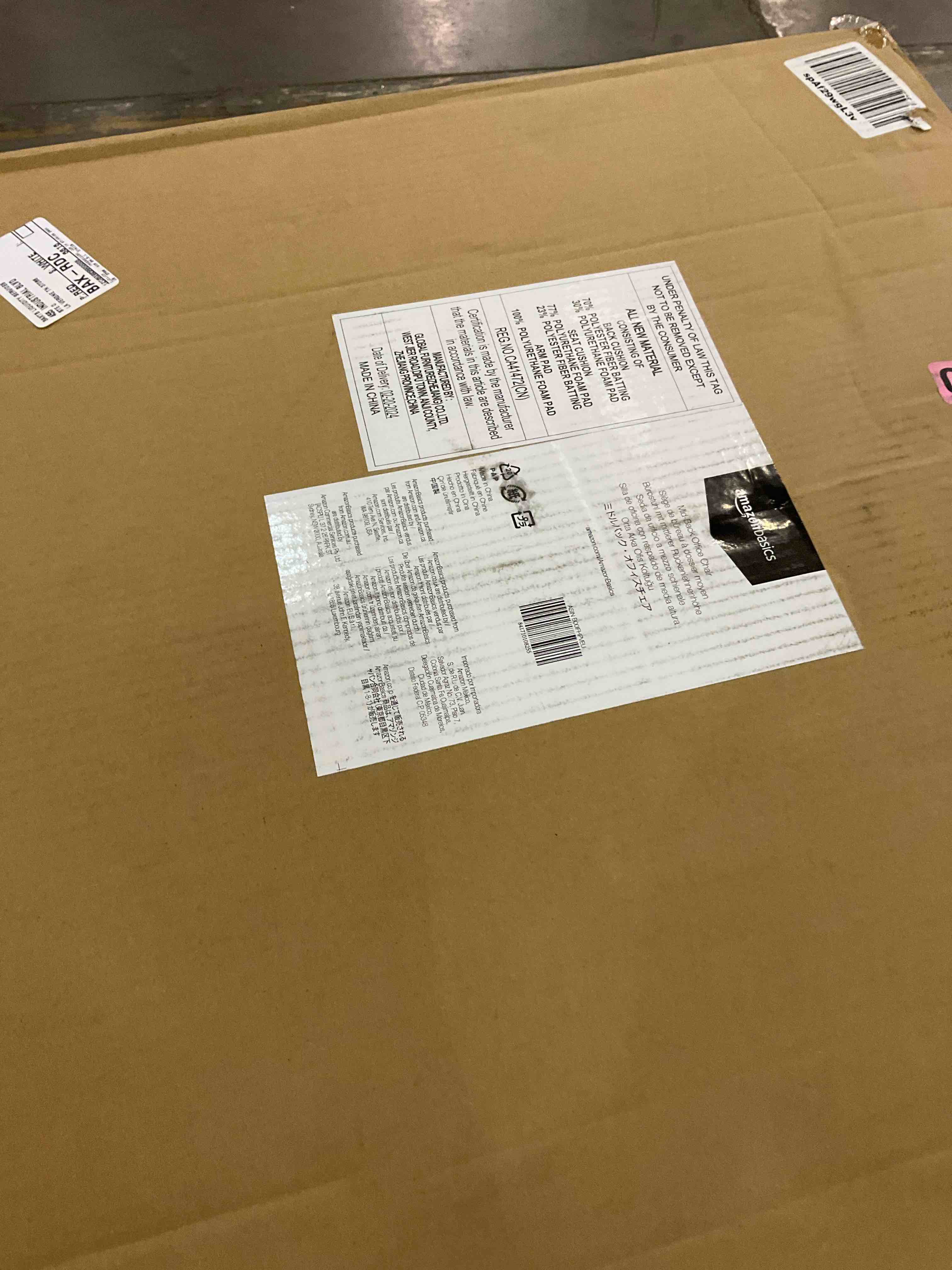 https://s3.amazonaws.com/lotting-images-prod/BargainHunt/EXS01596641_1719491570283.jpeg