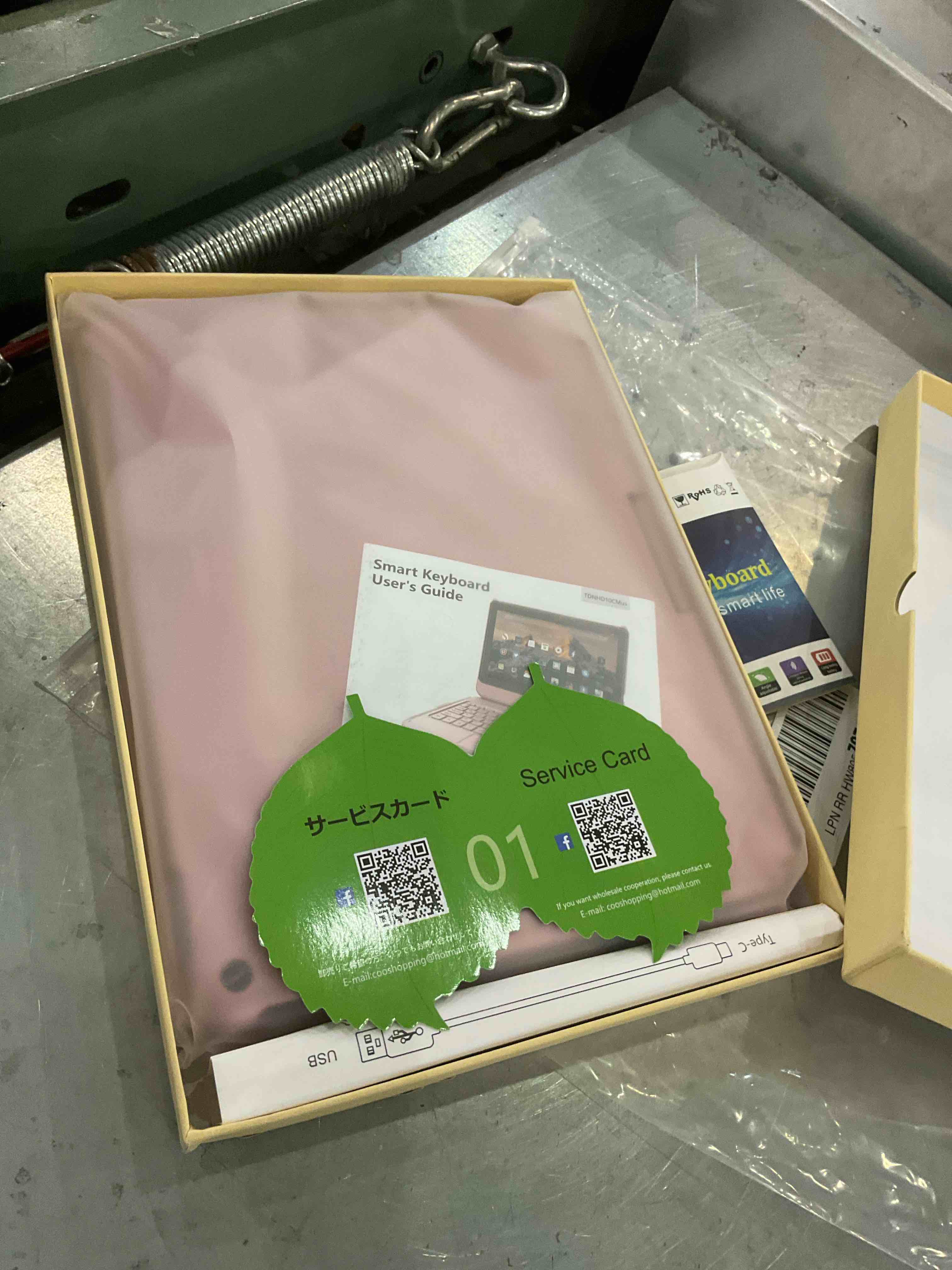 https://s3.amazonaws.com/lotting-images-prod/BargainHunt/EXS01597259_1719491223323.jpeg