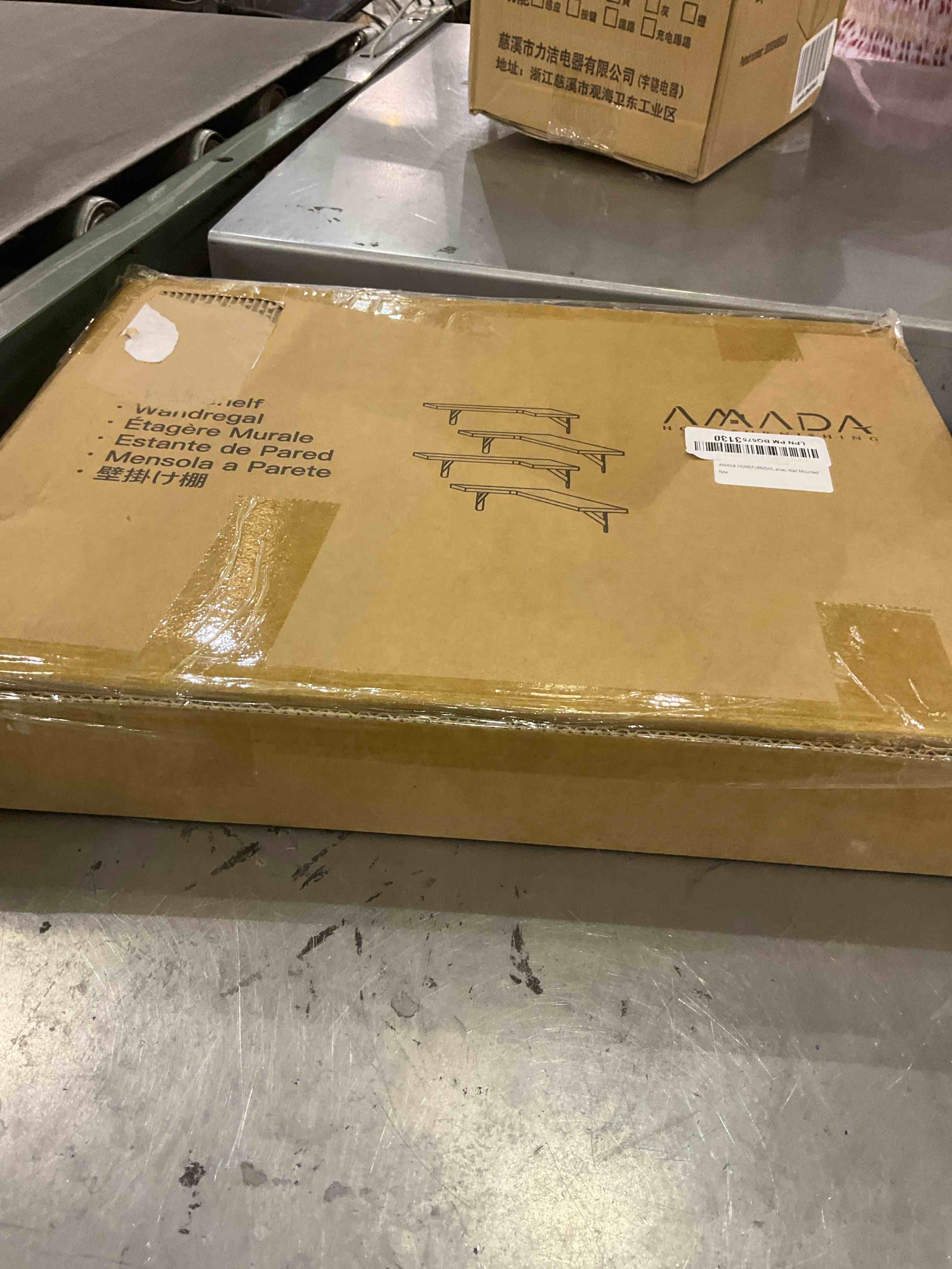 https://s3.amazonaws.com/lotting-images-prod/BargainHunt/EXS01597285_1719497418456.jpeg