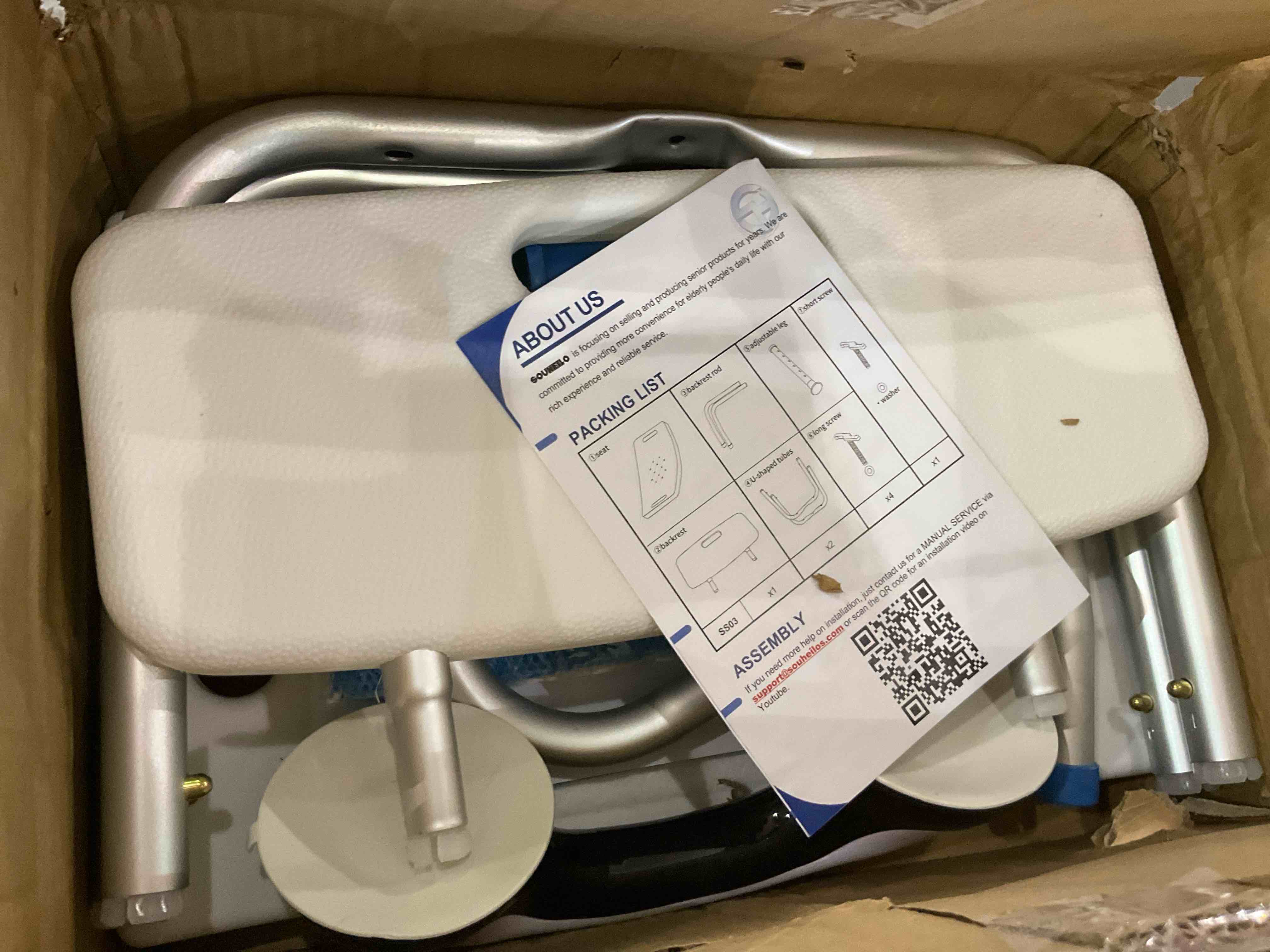 https://s3.amazonaws.com/lotting-images-prod/BargainHunt/EXS01599598_1719832690814.jpeg