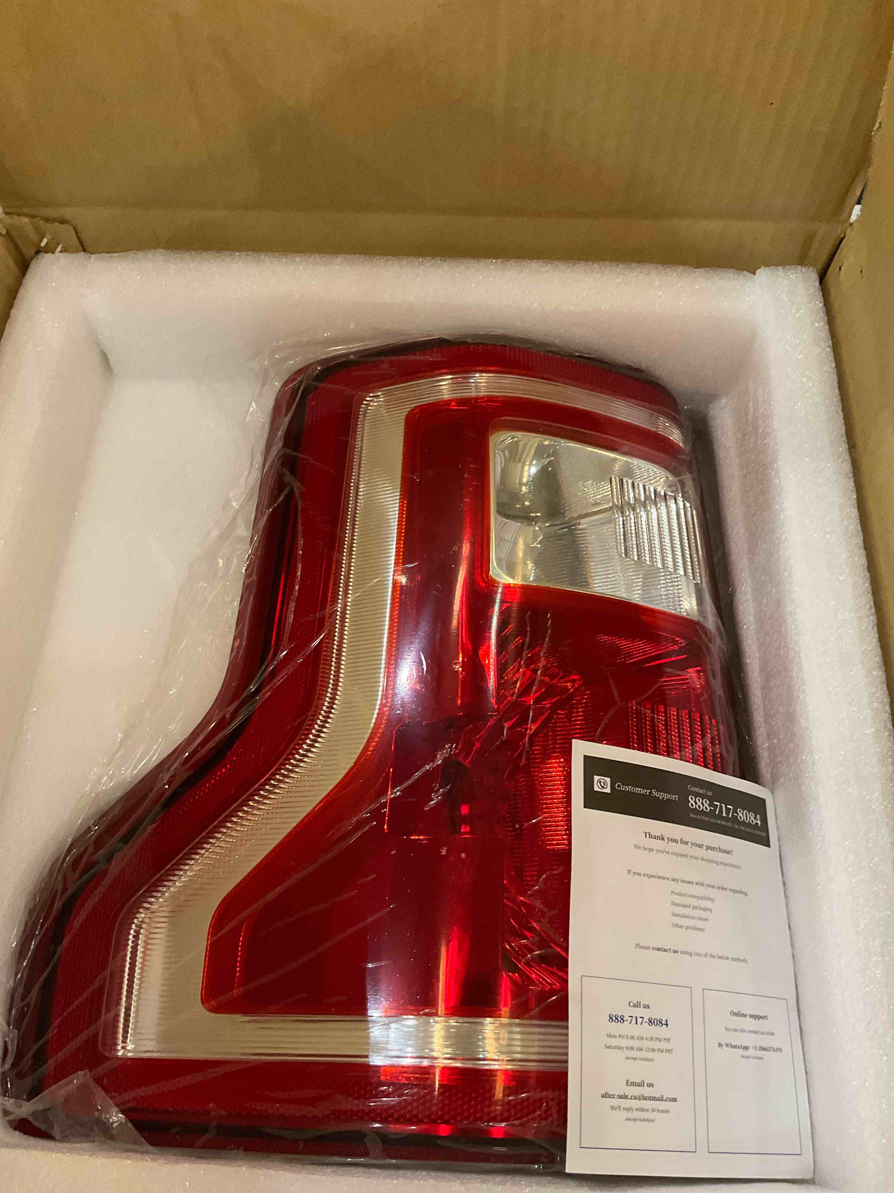 https://s3.amazonaws.com/lotting-images-prod/BargainHunt/EXS01608022_1724260739610.jpeg