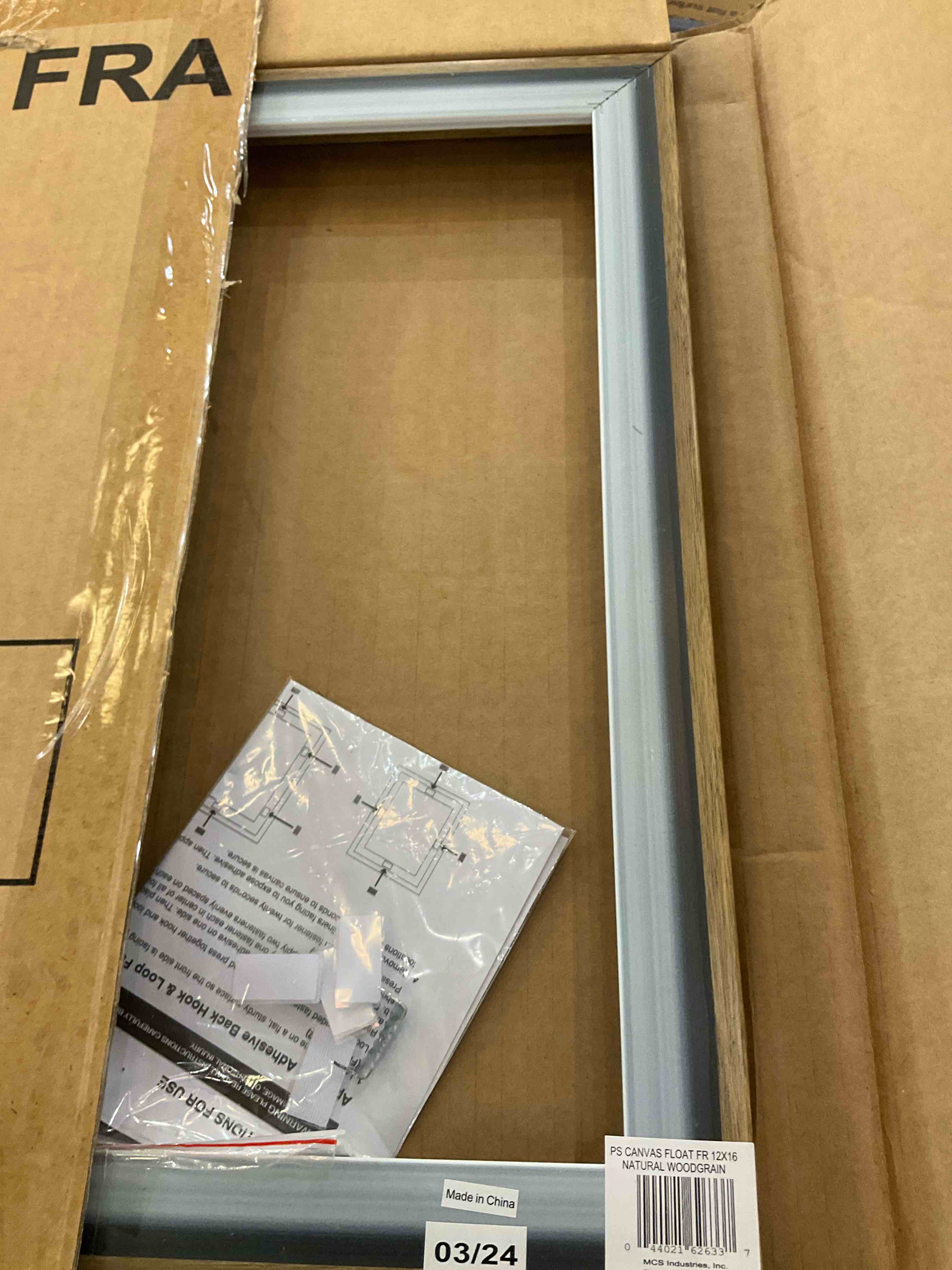 MCS Floating Canvas Frame, Art Frames for Canvas Paintings with Adhesive Fasteners and Hanging Hardware, 12 x 16 Inch Natural Finish