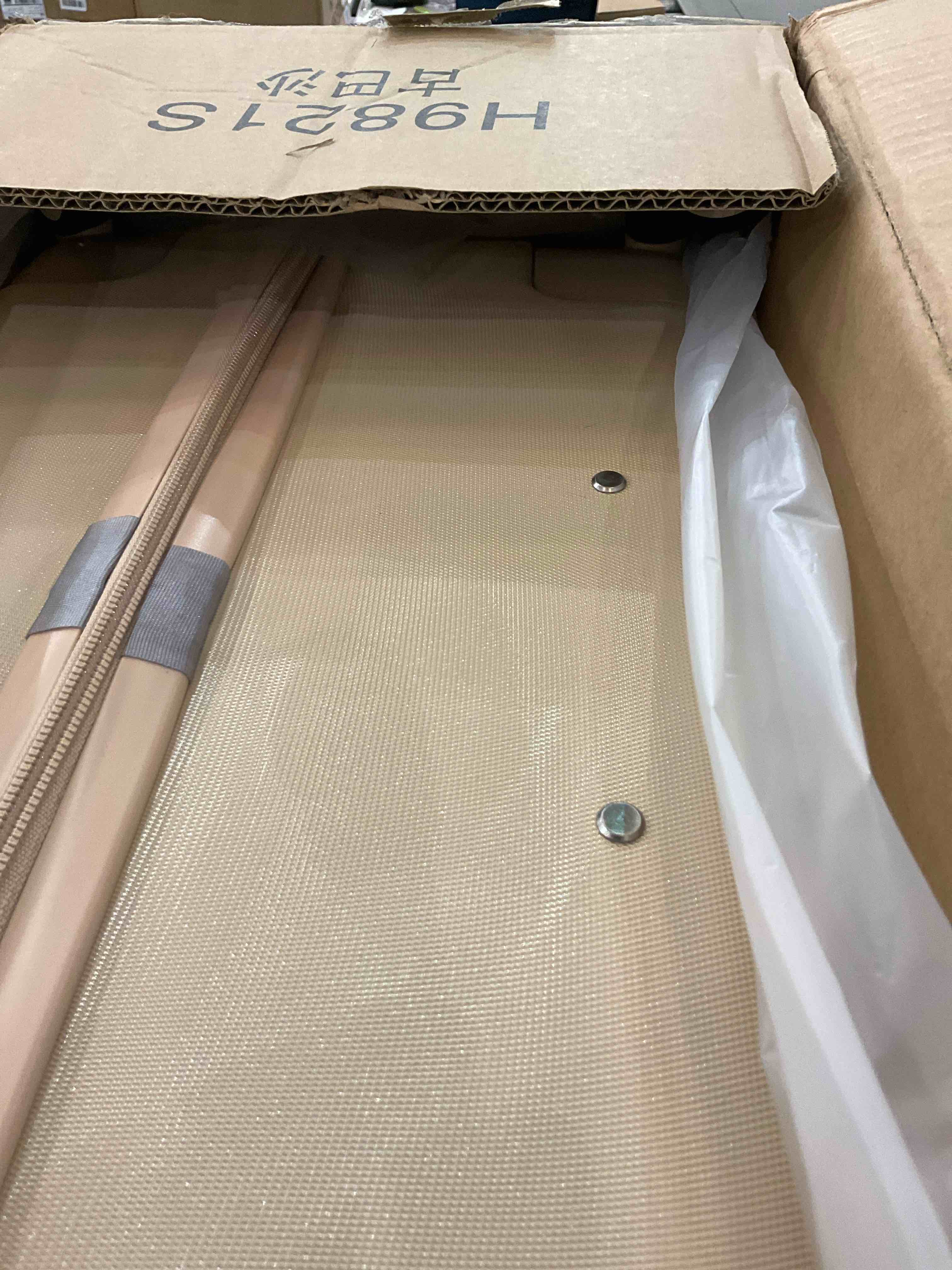 https://s3.amazonaws.com/lotting-images-prod/BargainHunt/EXS01629587_1722962545760.jpeg