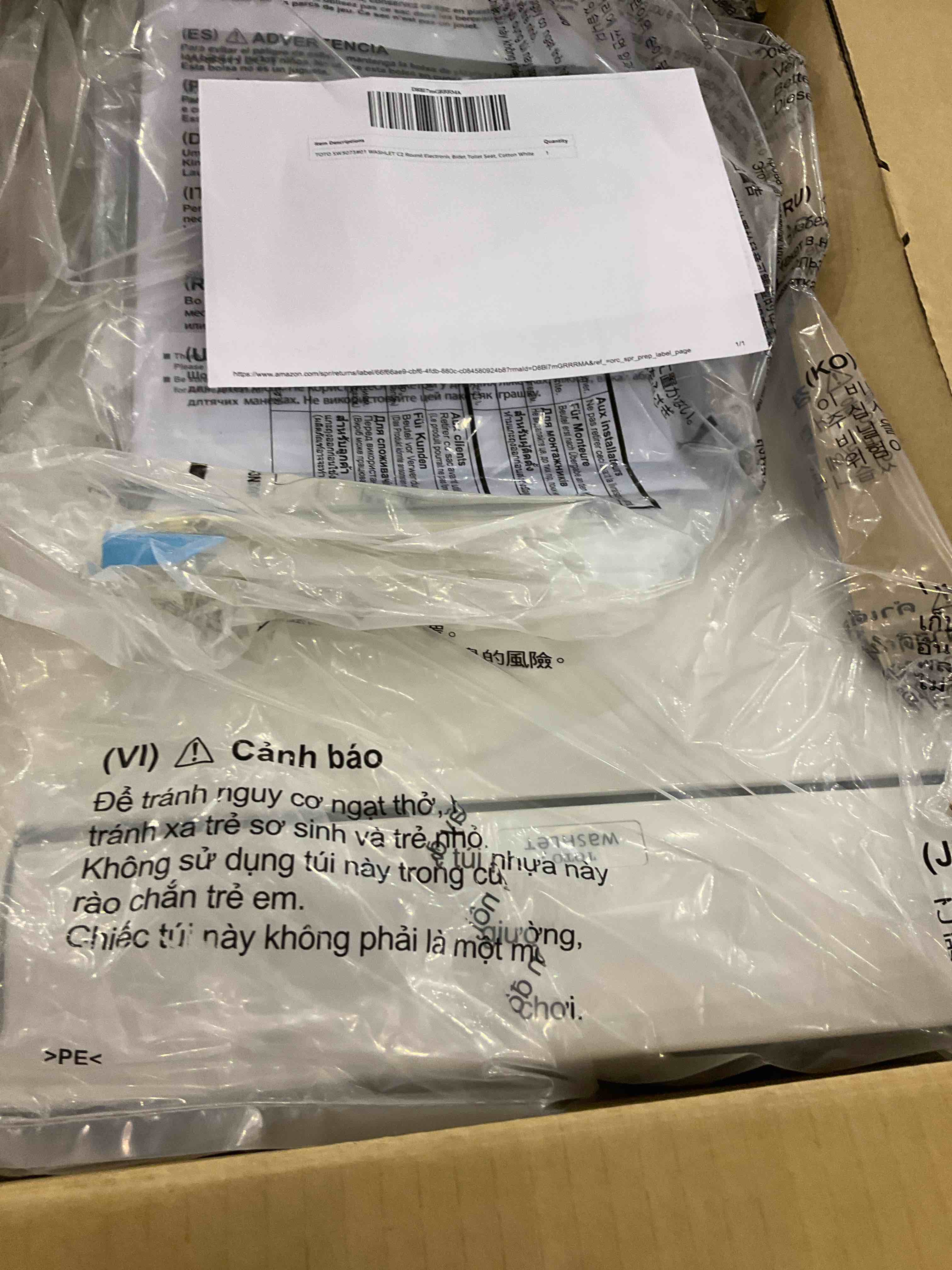 https://s3.amazonaws.com/lotting-images-prod/BargainHunt/EXS01629760_1723044419558.jpeg