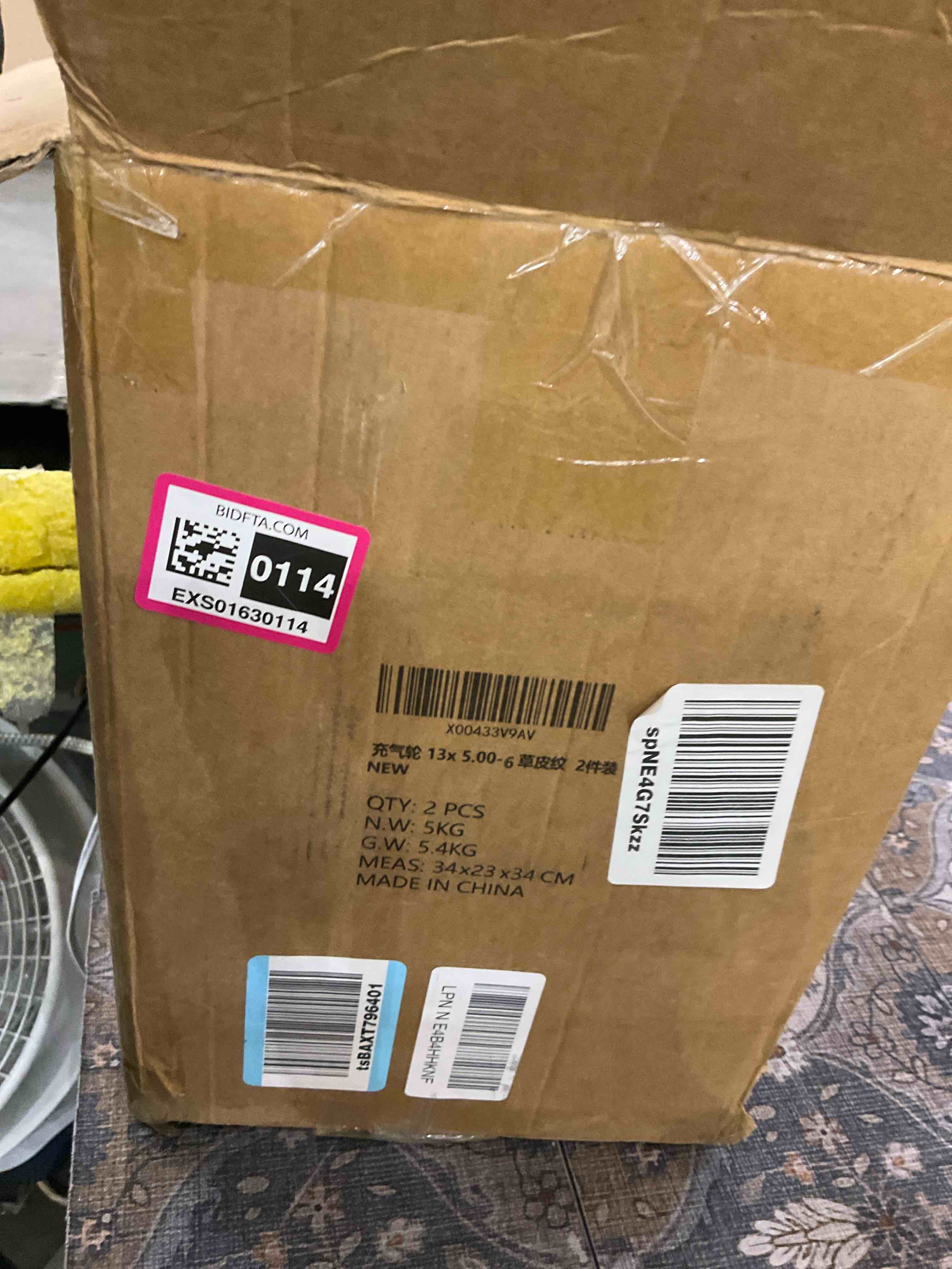 https://s3.amazonaws.com/lotting-images-prod/BargainHunt/EXS01630114_1724255341577.jpeg
