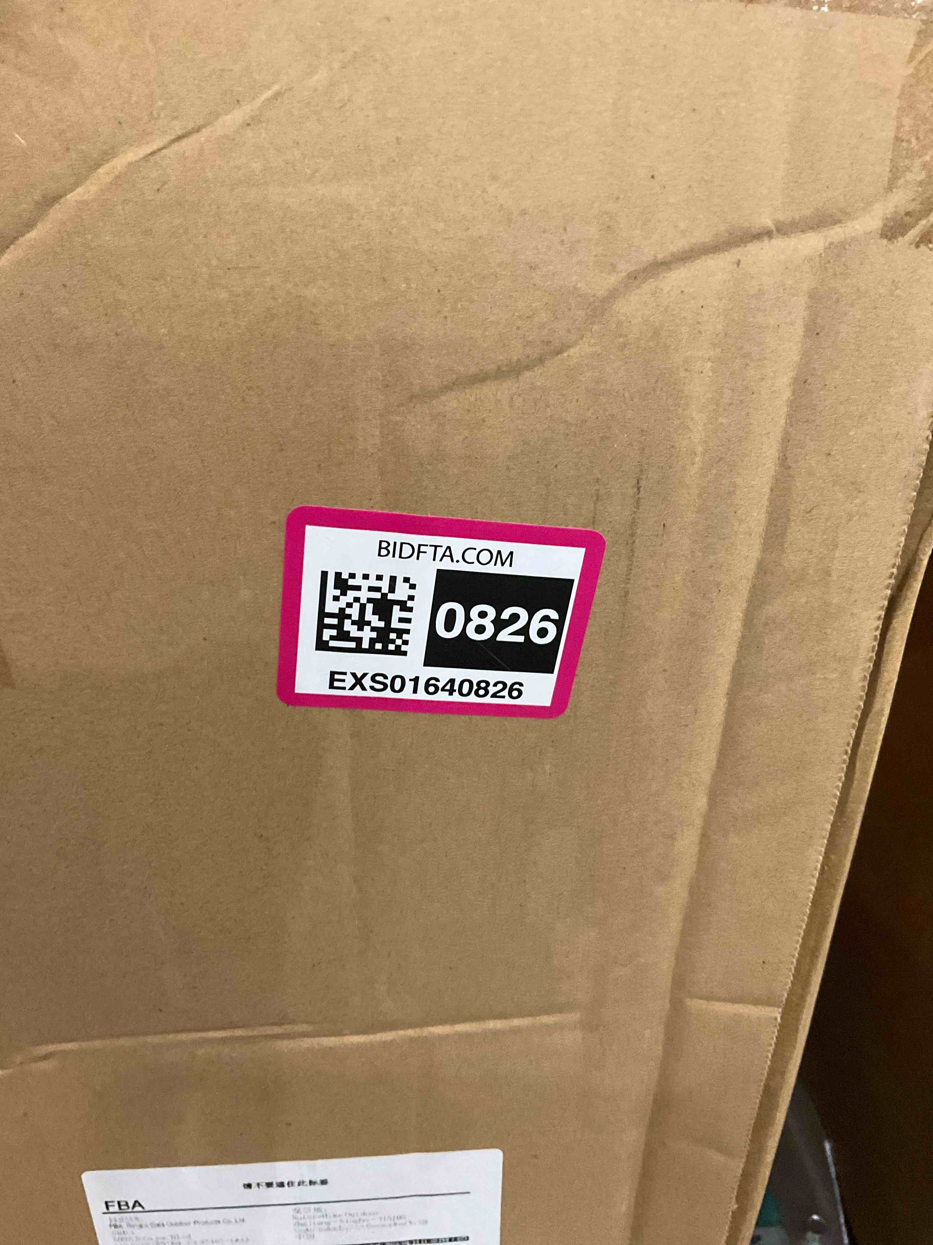 https://s3.amazonaws.com/lotting-images-prod/BargainHunt/EXS01640826_1721058256088.jpeg