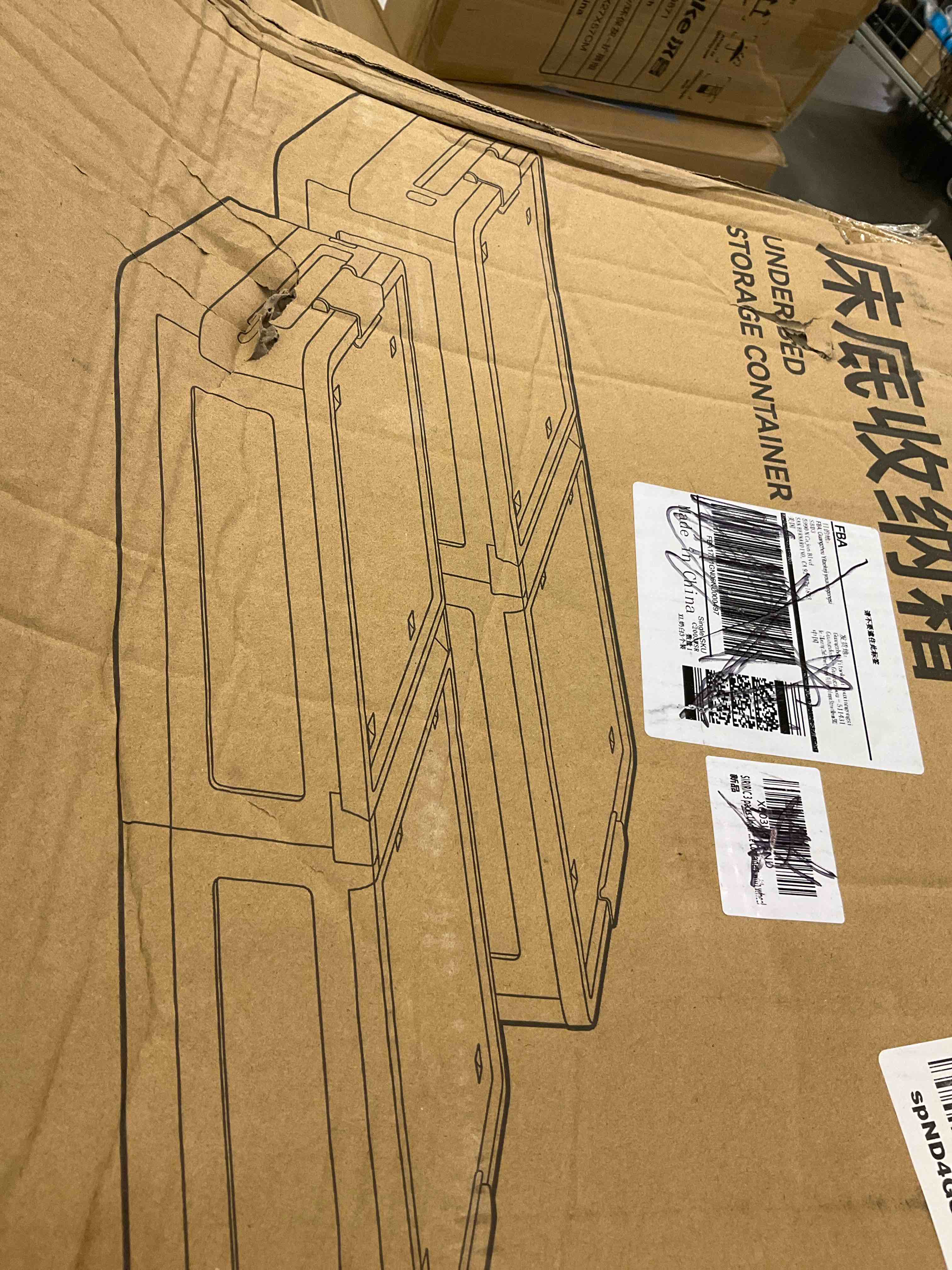 https://s3.amazonaws.com/lotting-images-prod/BargainHunt/EXS01642102_1721057907651.jpeg