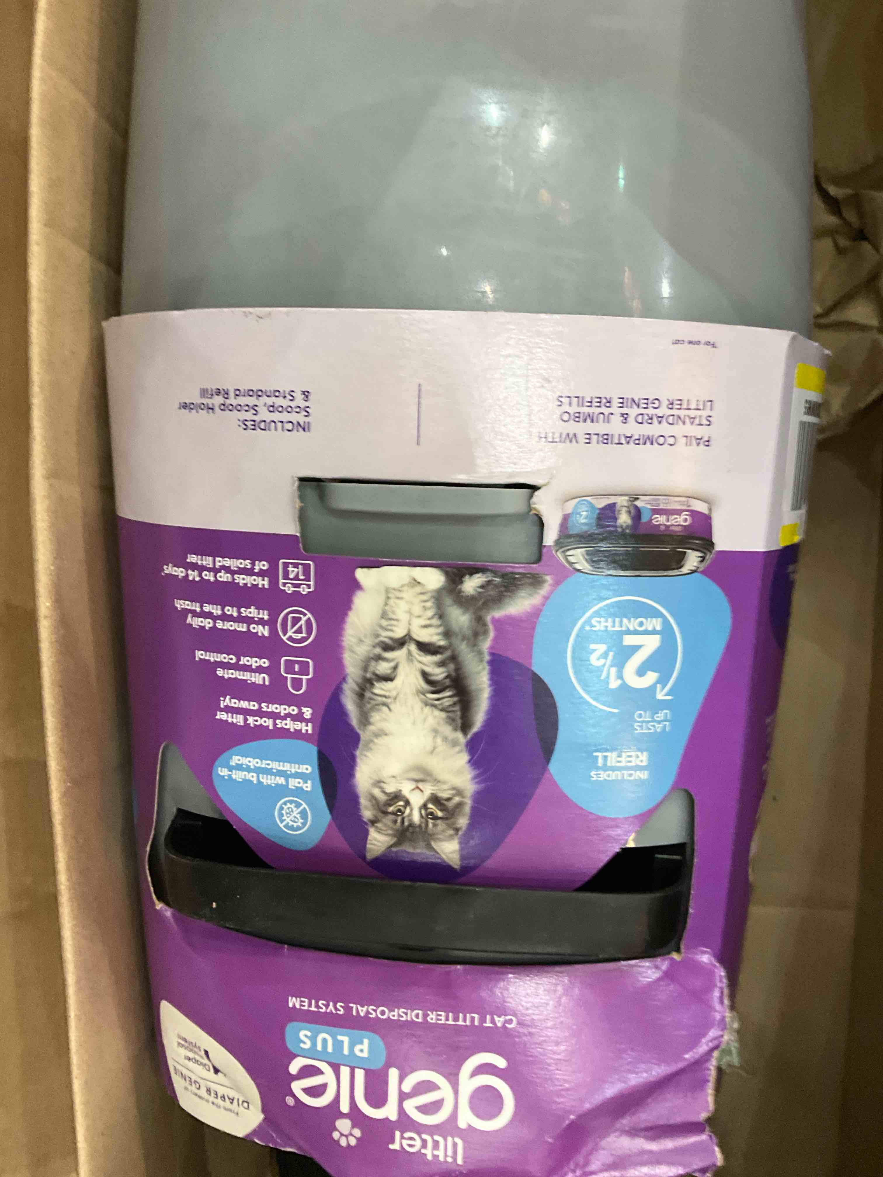 https://s3.amazonaws.com/lotting-images-prod/BargainHunt/EXS01650493_1722351221765.jpeg